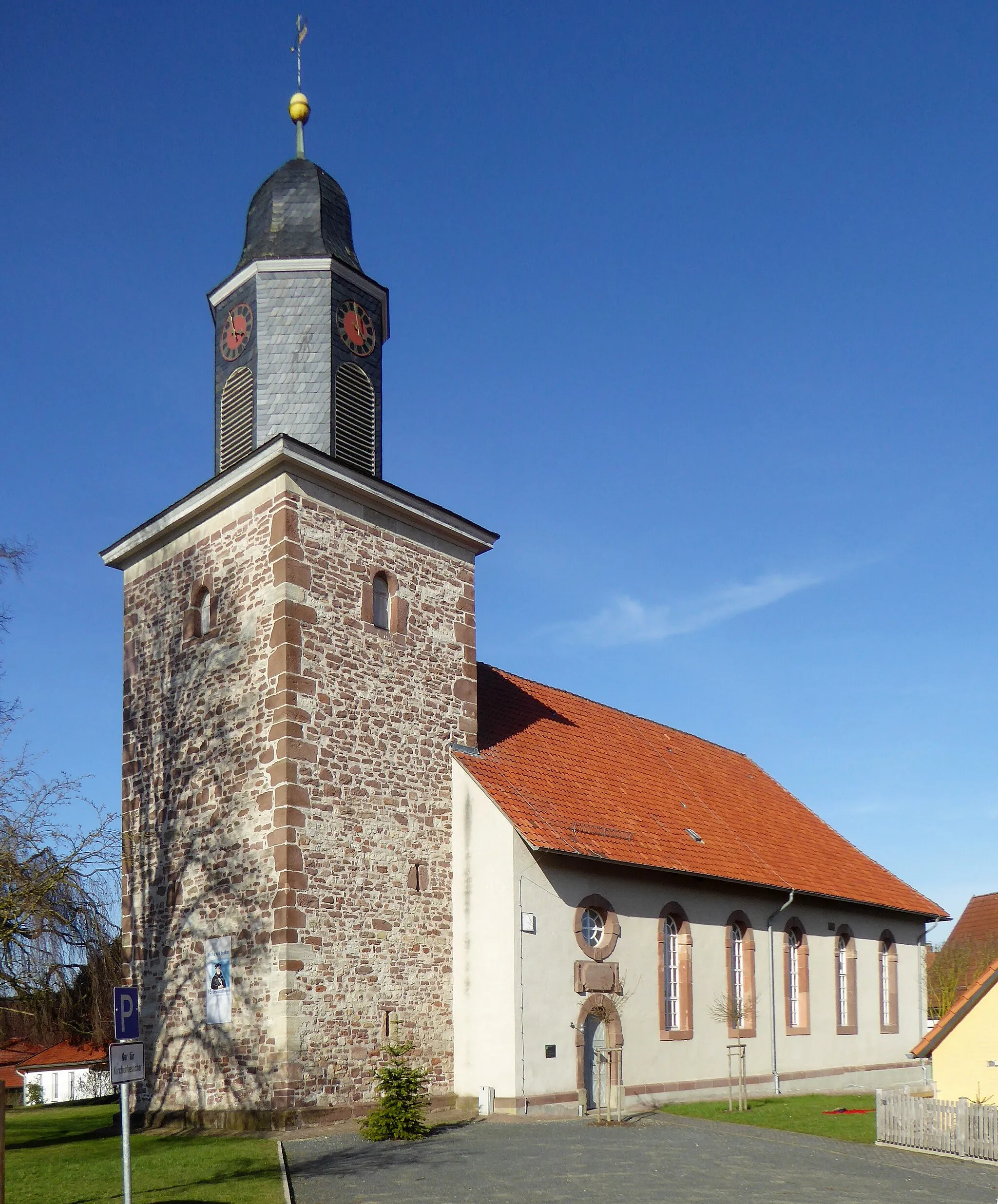 Photo showing: Ev.-luth. Kirche St. Petri in Hammenstedt, Stadt Northeim, Südniedersacshen. Saalbau aus dem frühen 18. Jahrhundert, Turm spätmittelalterlich