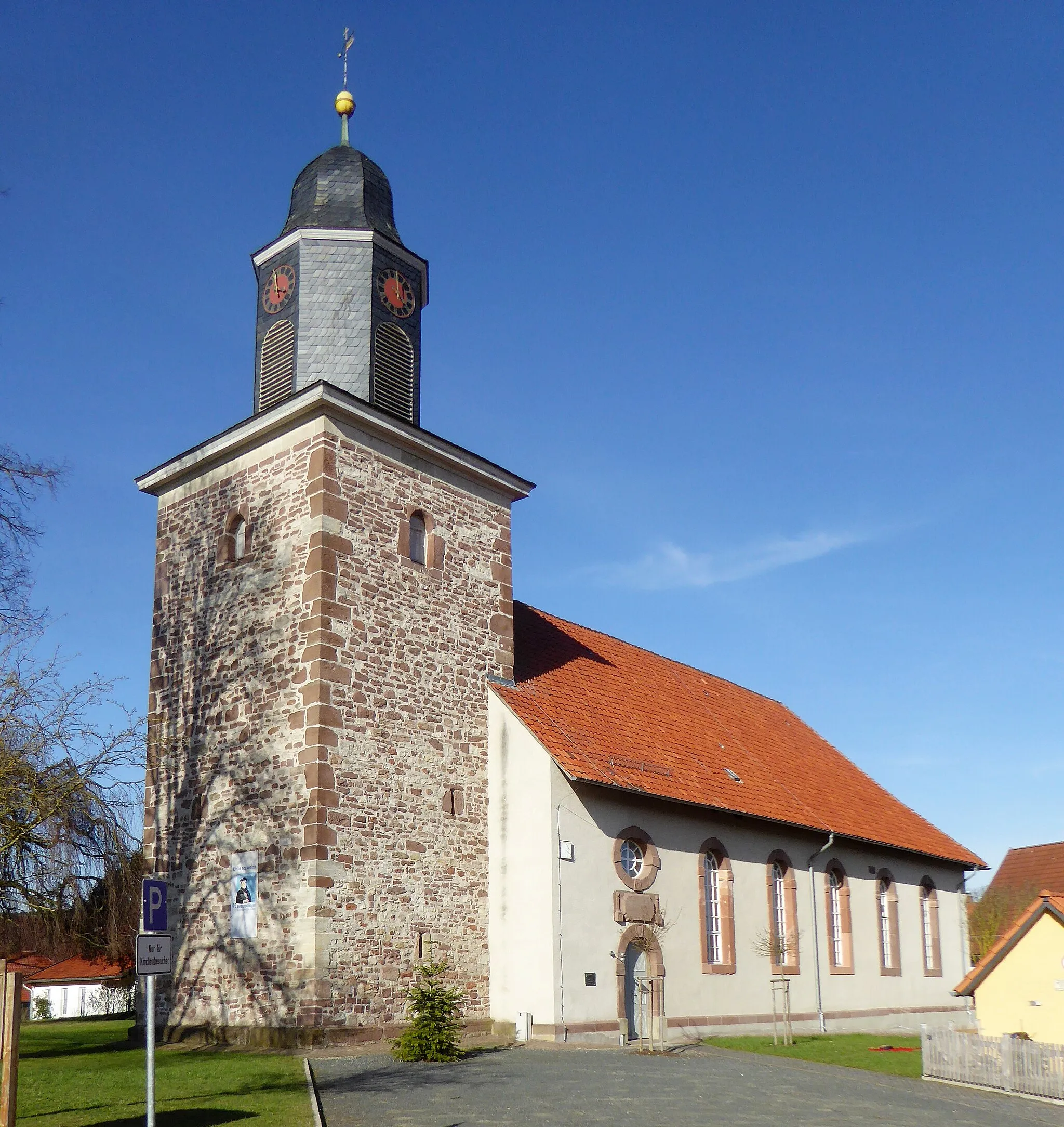 Photo showing: Ev.-luth. Kirche St. Petri in Hammenstedt, Stadt Northeim, Südniedersacshen. Saalbau aus dem frühen 18. Jahrhundert, Turm spätmittelalterlich