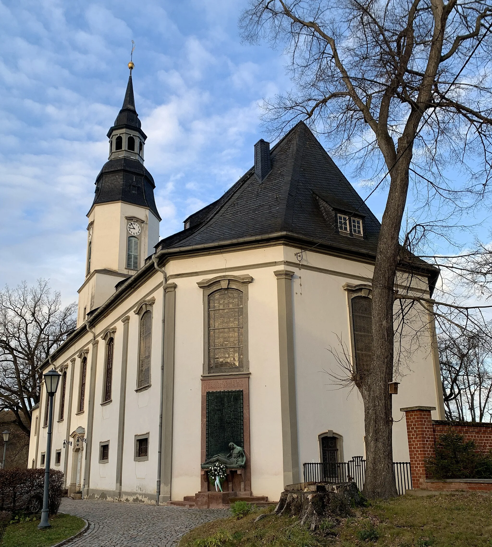 Photo showing: This media shows the protected monument of Saxony with the ID 08990161 KDSa/08990161(other).