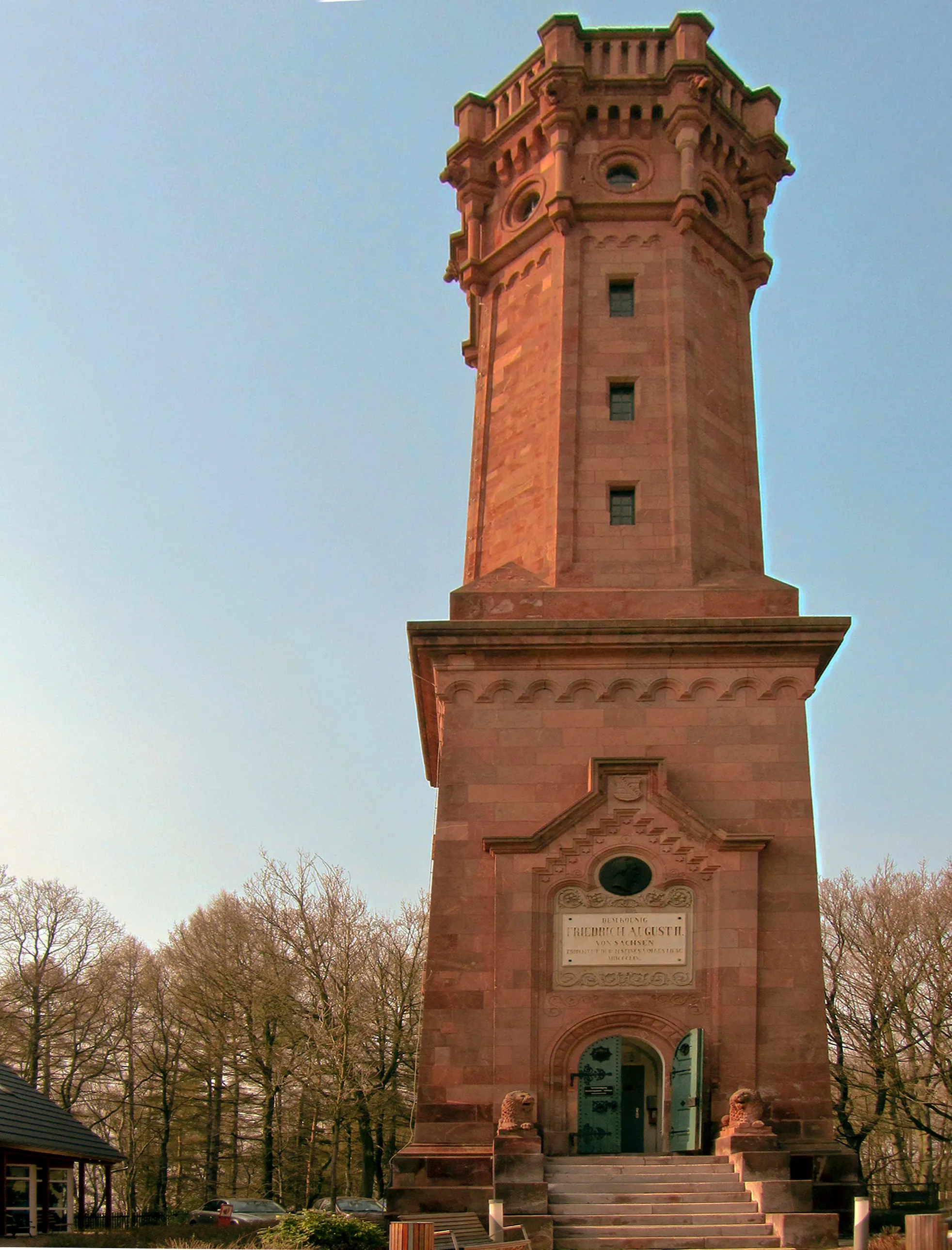 Photo showing: This media shows the protected monument of Saxony with the ID 08955040 KDSa/08955040(other).