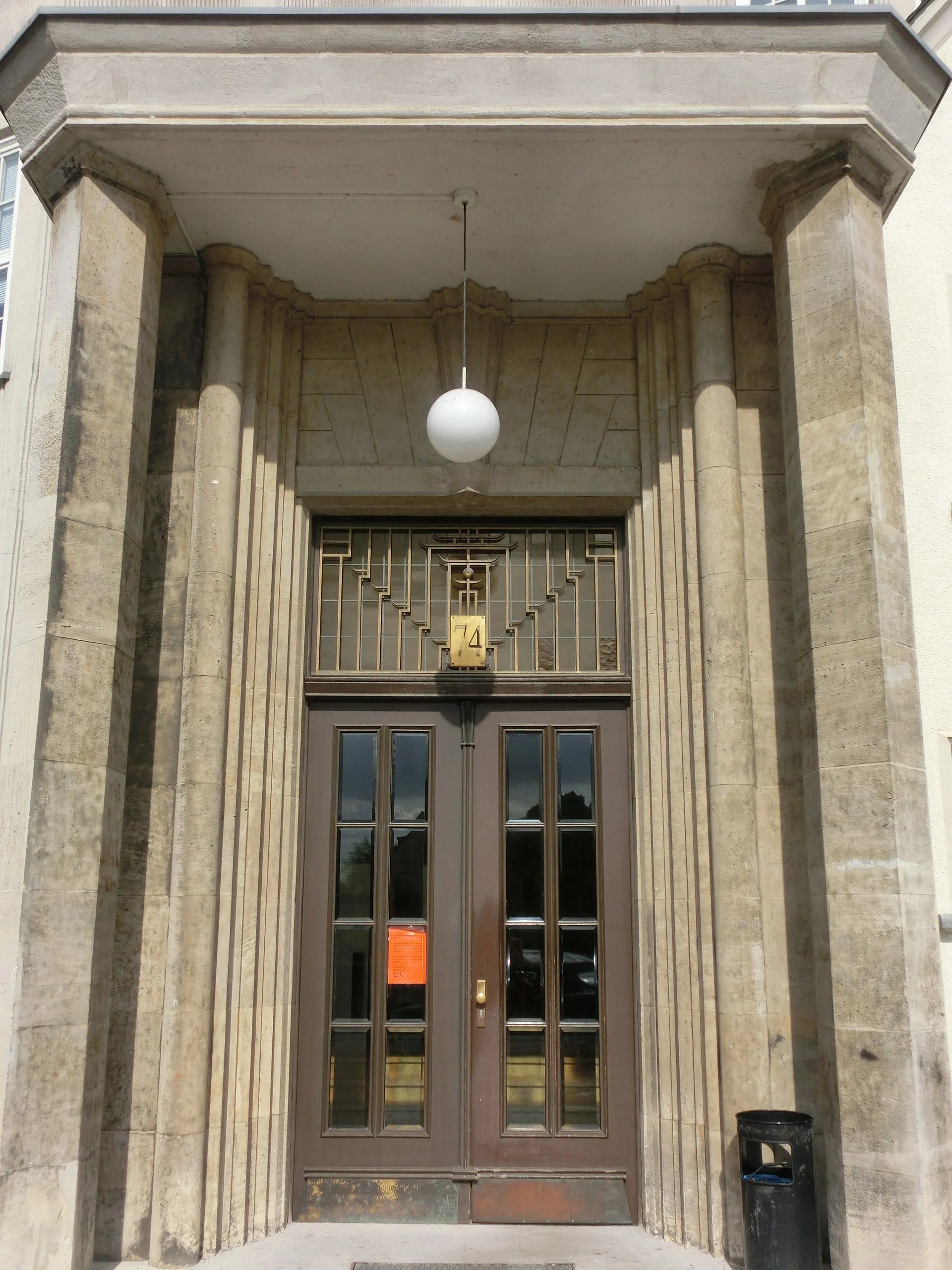 Photo showing: 09204977, Cammann-Hochhaus, Blankenauer Straße 74, Chemnitz-Furth, Portal