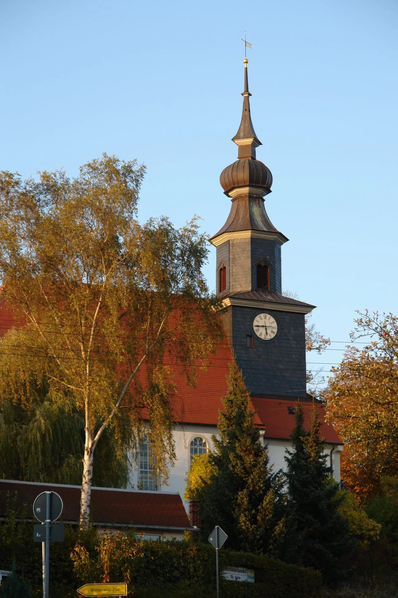 Photo showing: Kirche von Gleisberg bei Roßwein