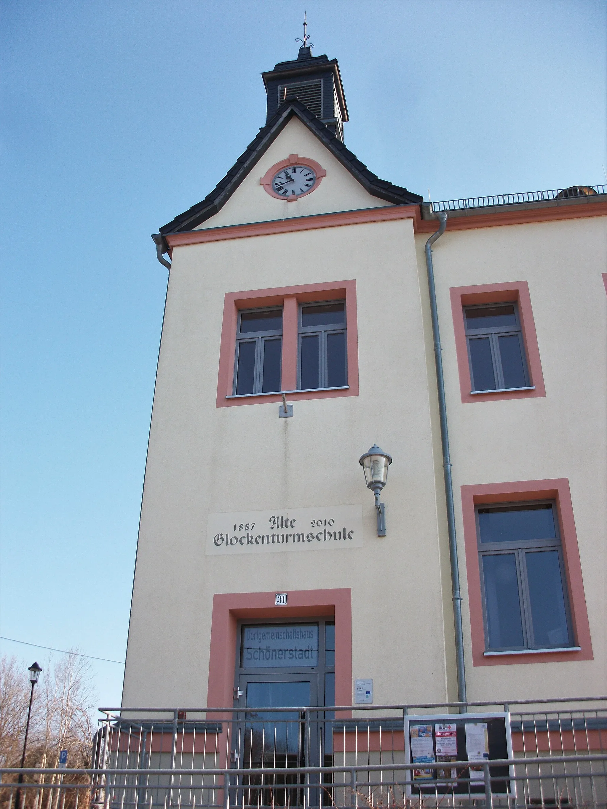 Photo showing: Glockenturmschule Schönerstadt (Dorfgemeinschaftshaus)