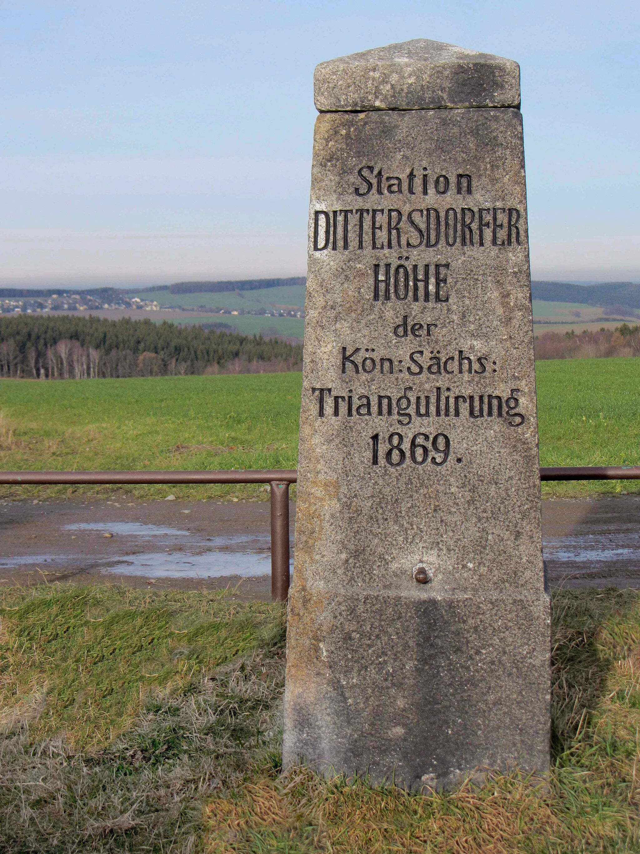 Photo showing: This media shows the protected monument of Saxony with the ID 09232895 KDSa/09232895(other).