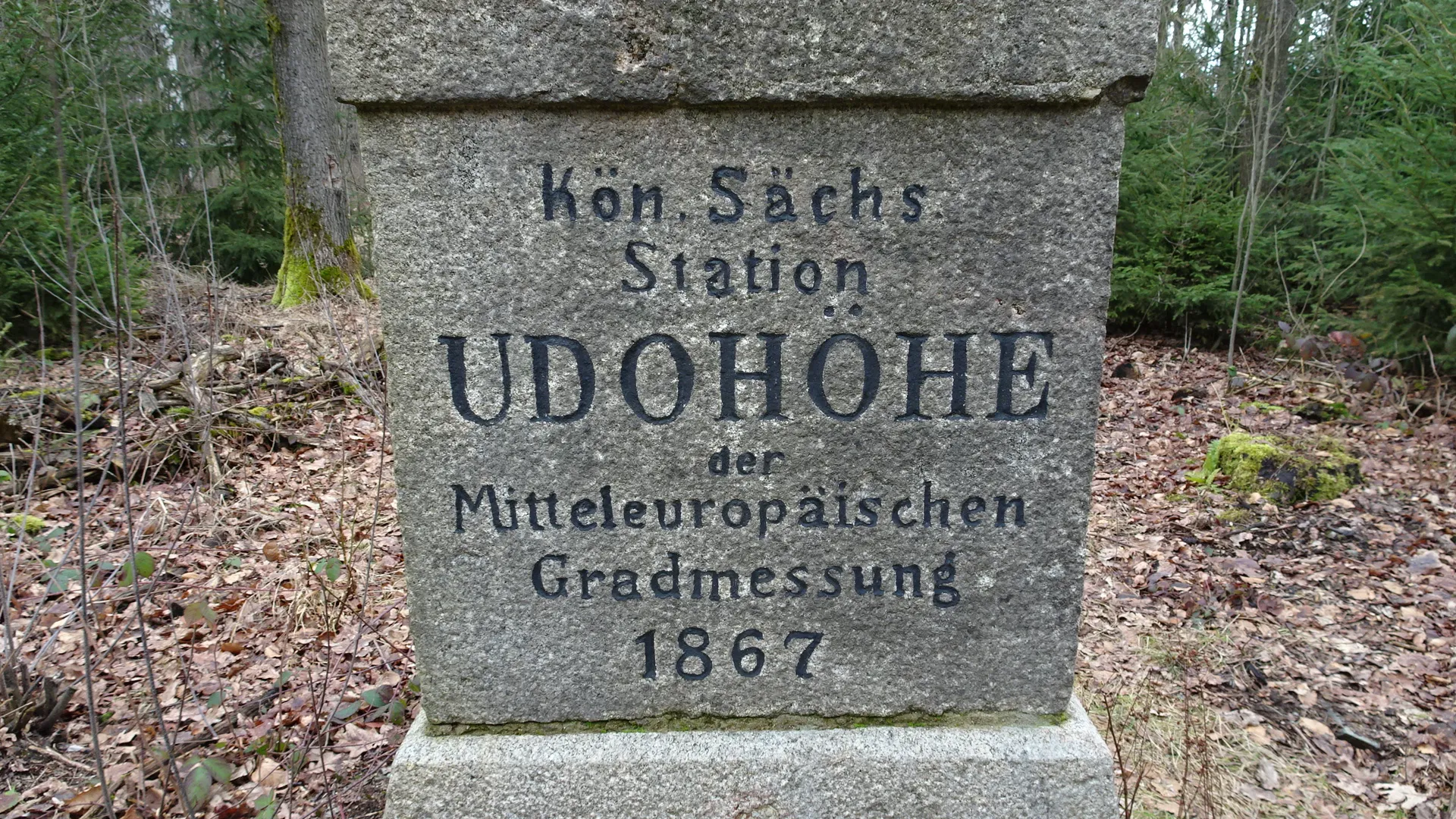 Photo showing: Triangulationssäule 1. Ordnung auf der Udohöhe