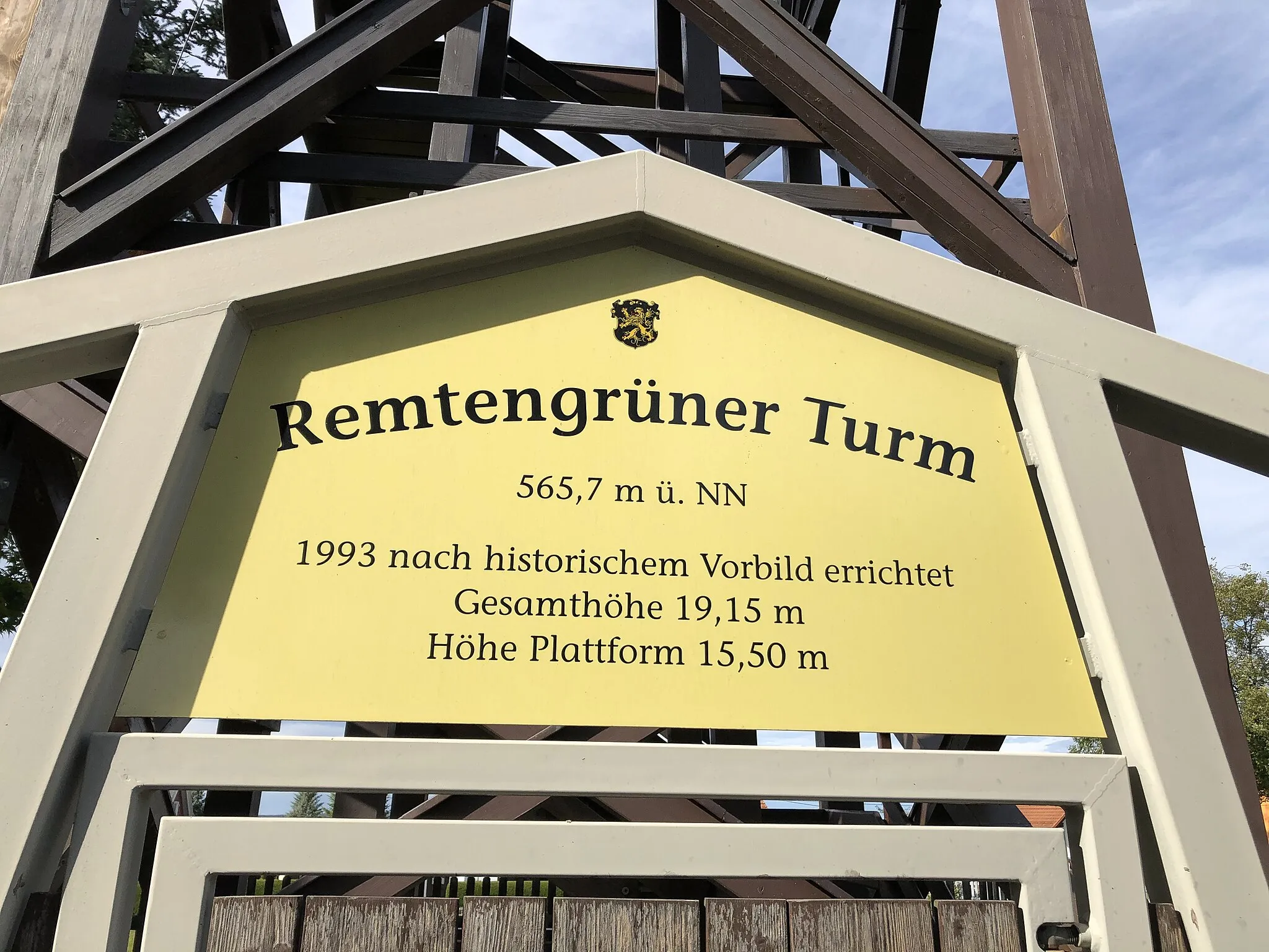 Photo showing: Infotafel ehemaliger Remtengrüner Aussichtsturm (2019)