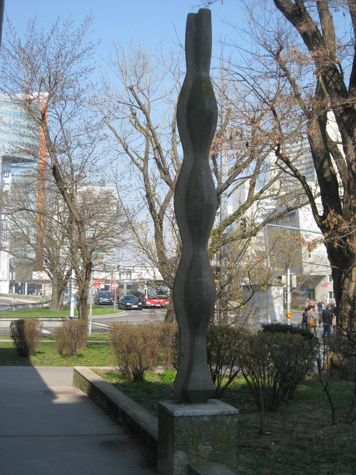 Photo showing: This is a photo of public art indexed in a public art catalogue of Vienna (Austria) under the number: 42103 (commons, de) .