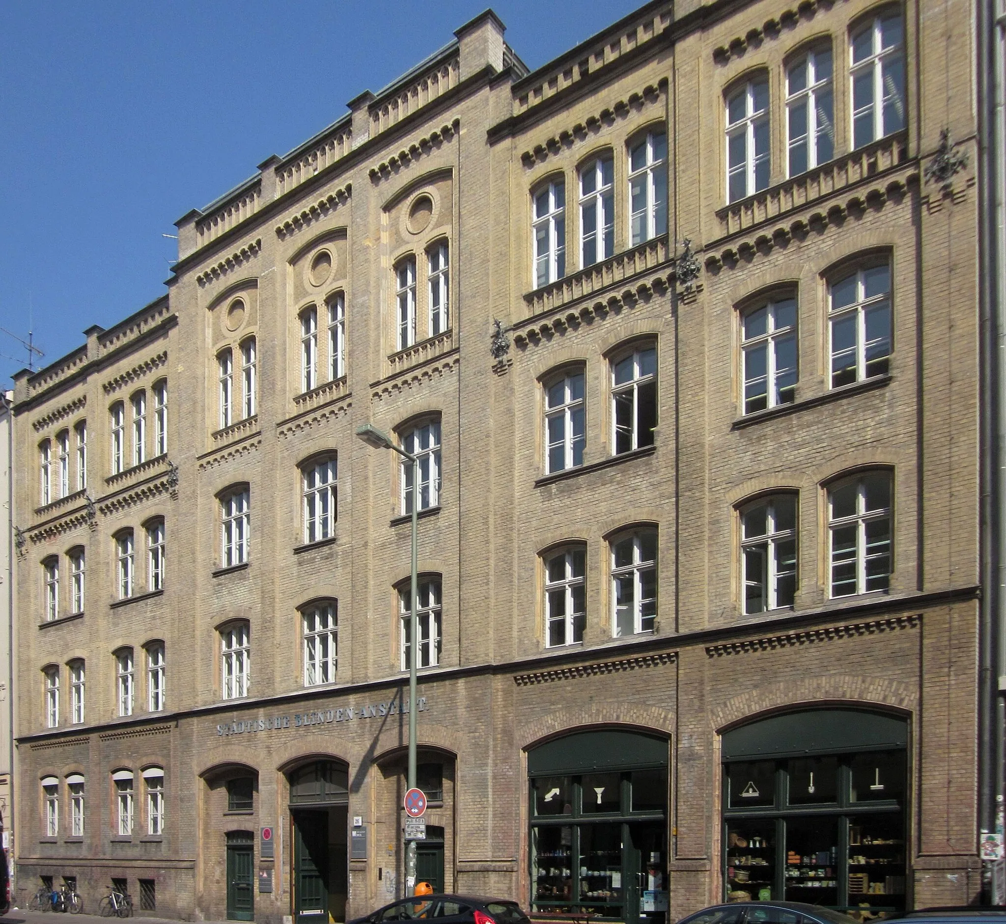 Photo showing: This is a picture of the Berliner Kulturdenkmal (cultural monument) with the ID