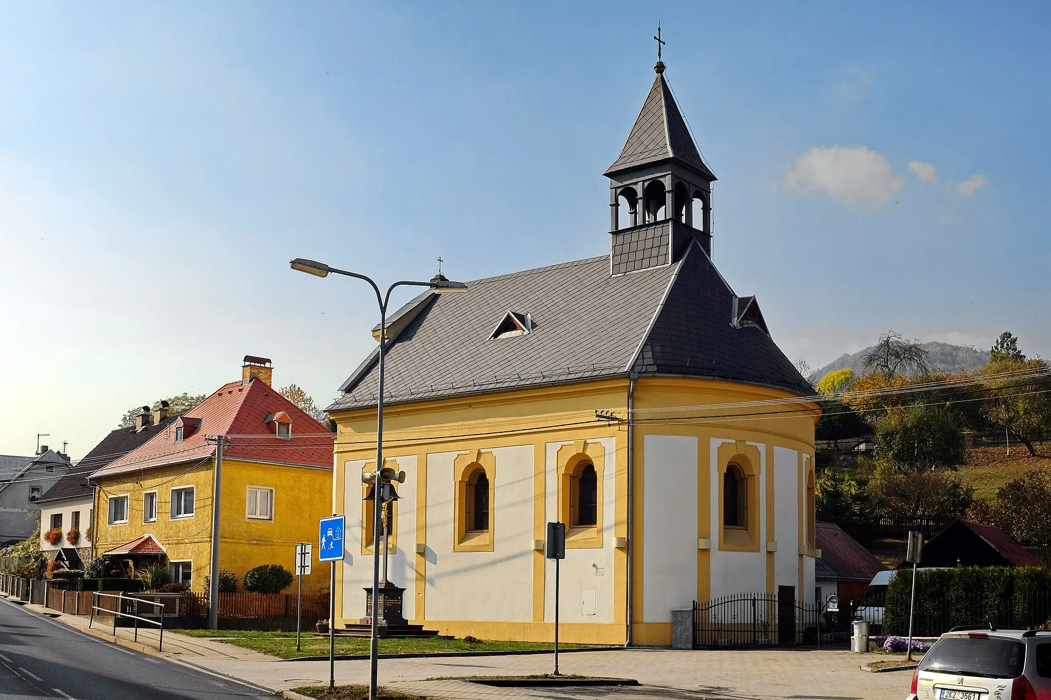 Photo showing: This is a photo of a cultural monument of the Czech Republic, number: