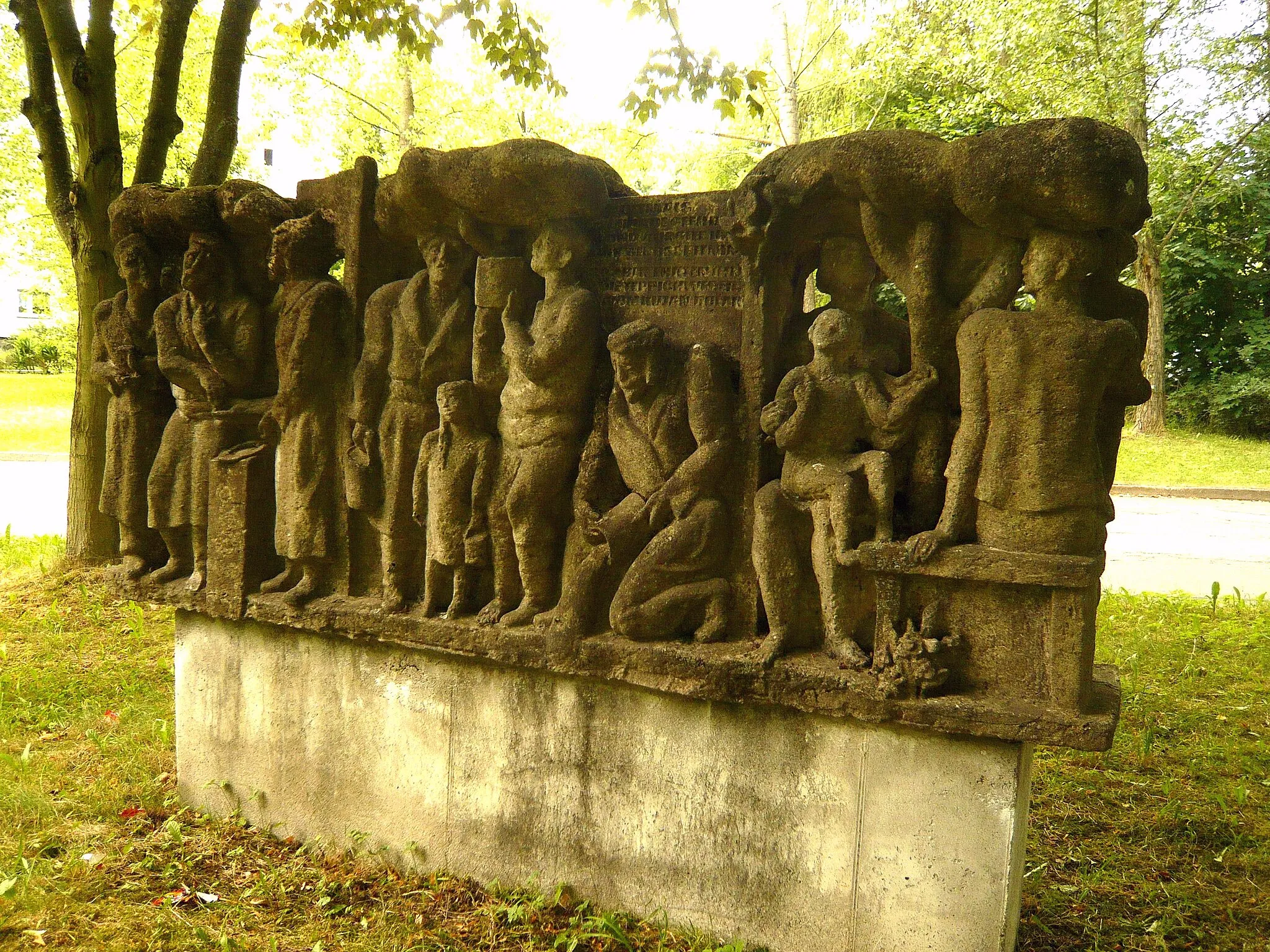 Photo showing: Aue (Sachsen), Denkmal auf dem Brünlasberg