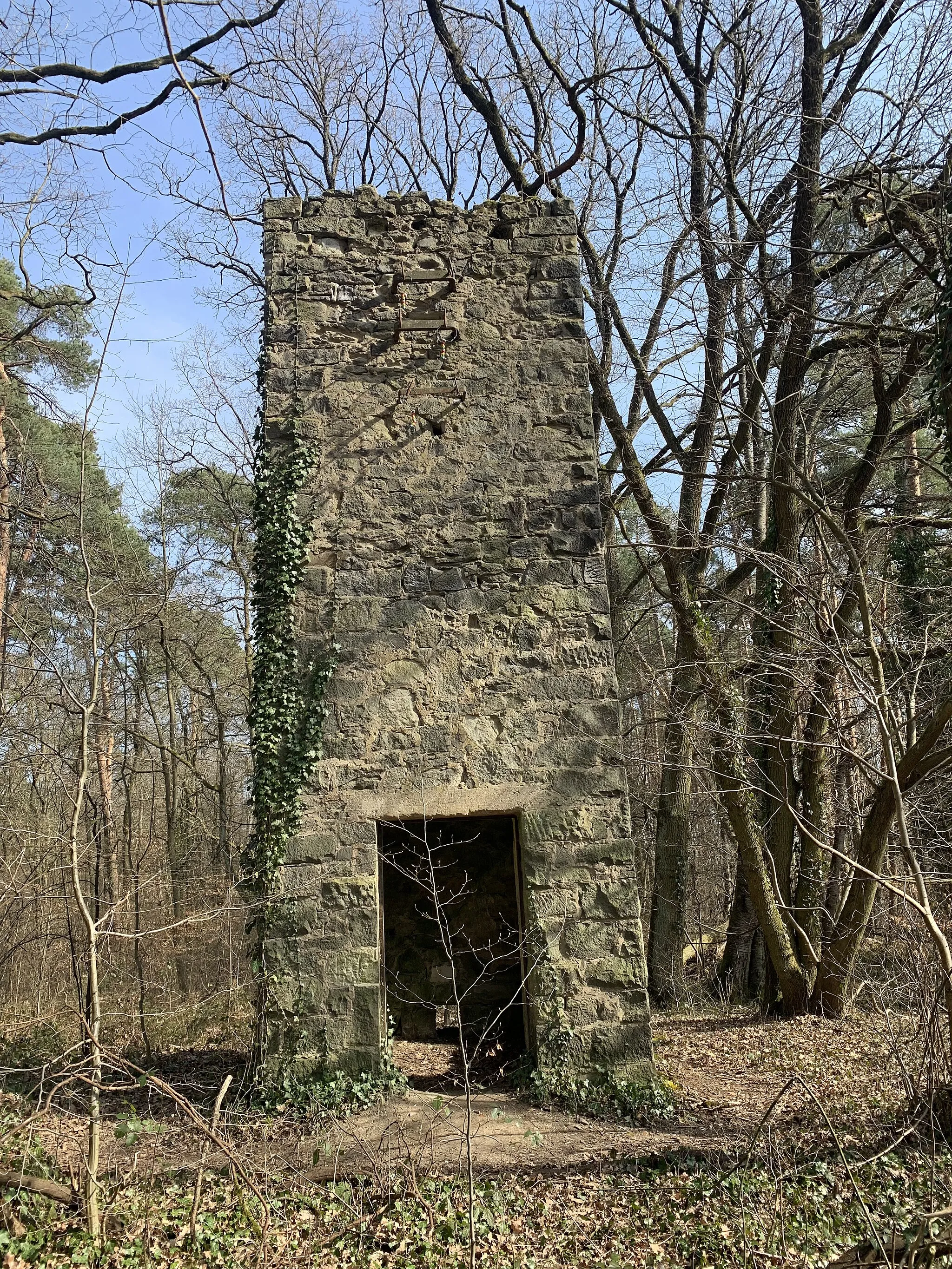 Photo showing: Steinheim, Sprengturm der Rouselle'schen Basaltwerke