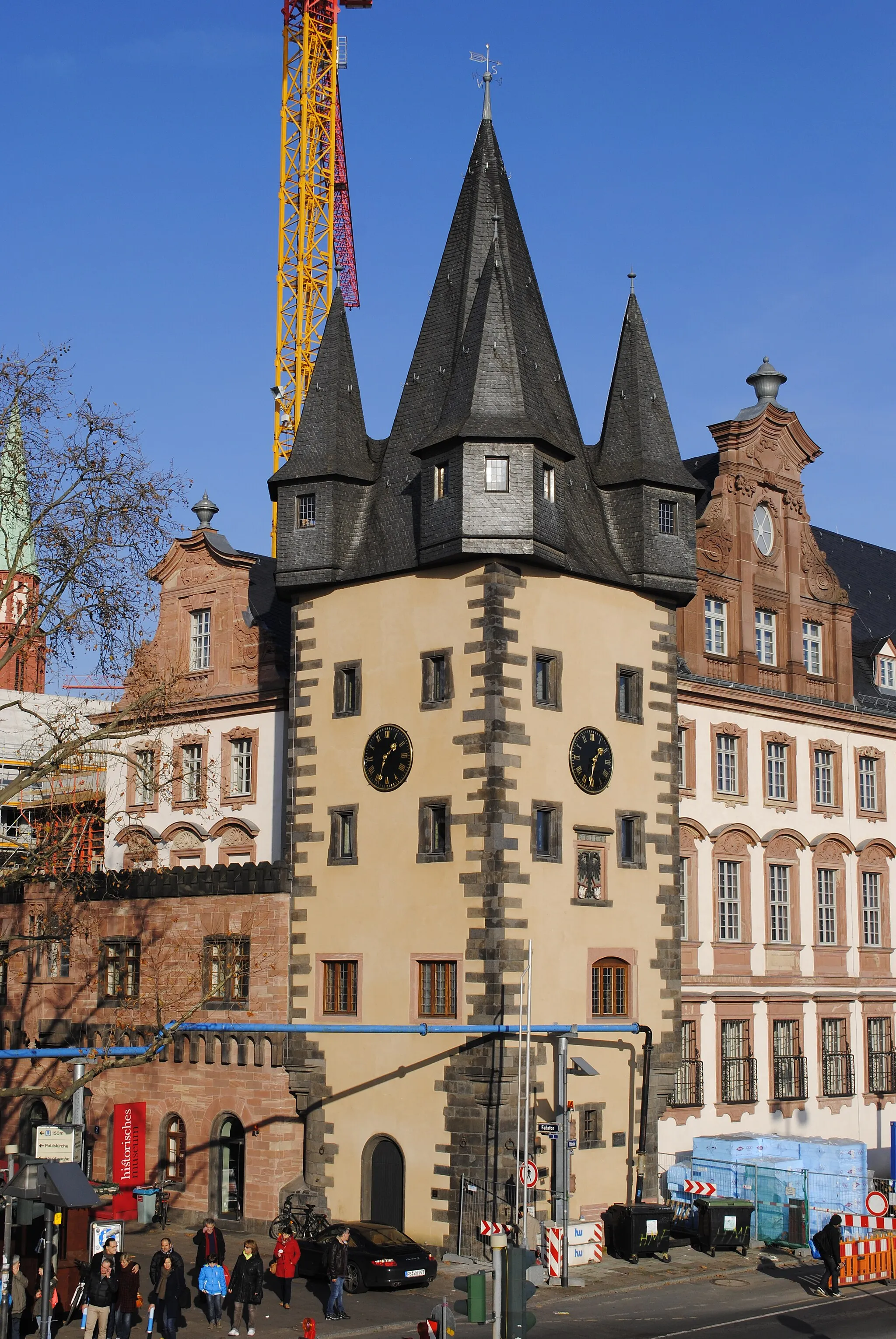 Photo showing: Der Rententurm in Frankfurt am Main