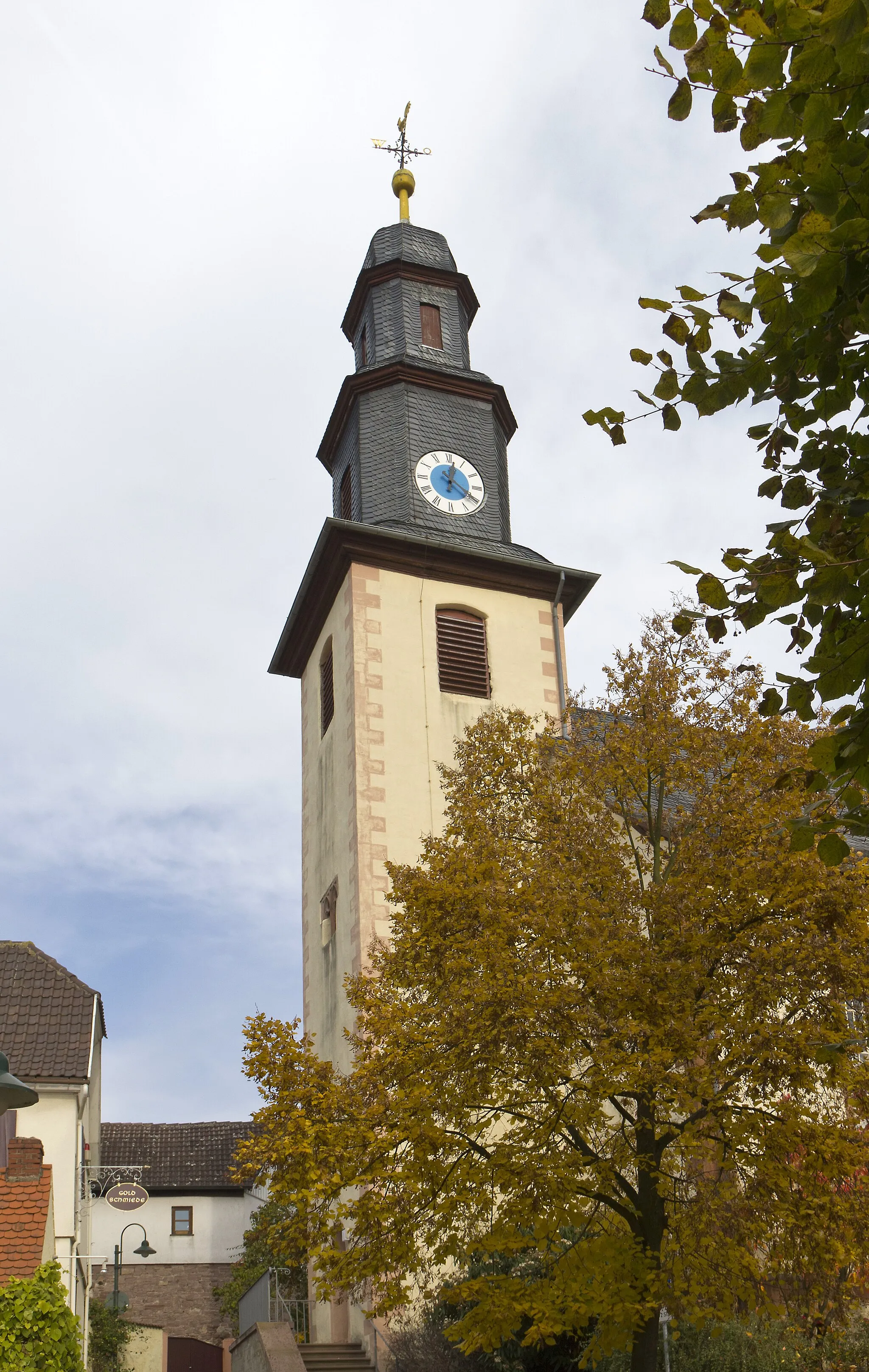 Photo showing: Schöneck (Hessen), Ortsteil Kilianstädten, evangelische Kirche