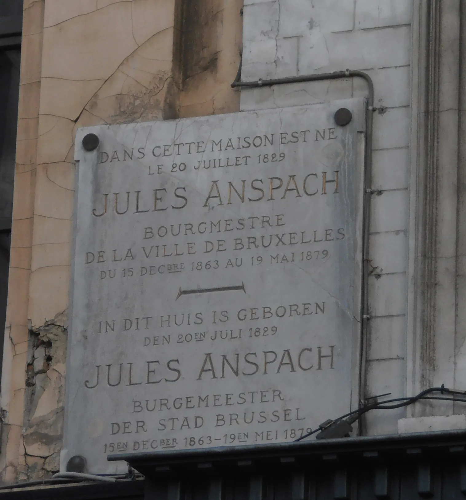 Photo showing: Herdenkingsplaquette aan geboortehuis van Jules Anspach, Brussel