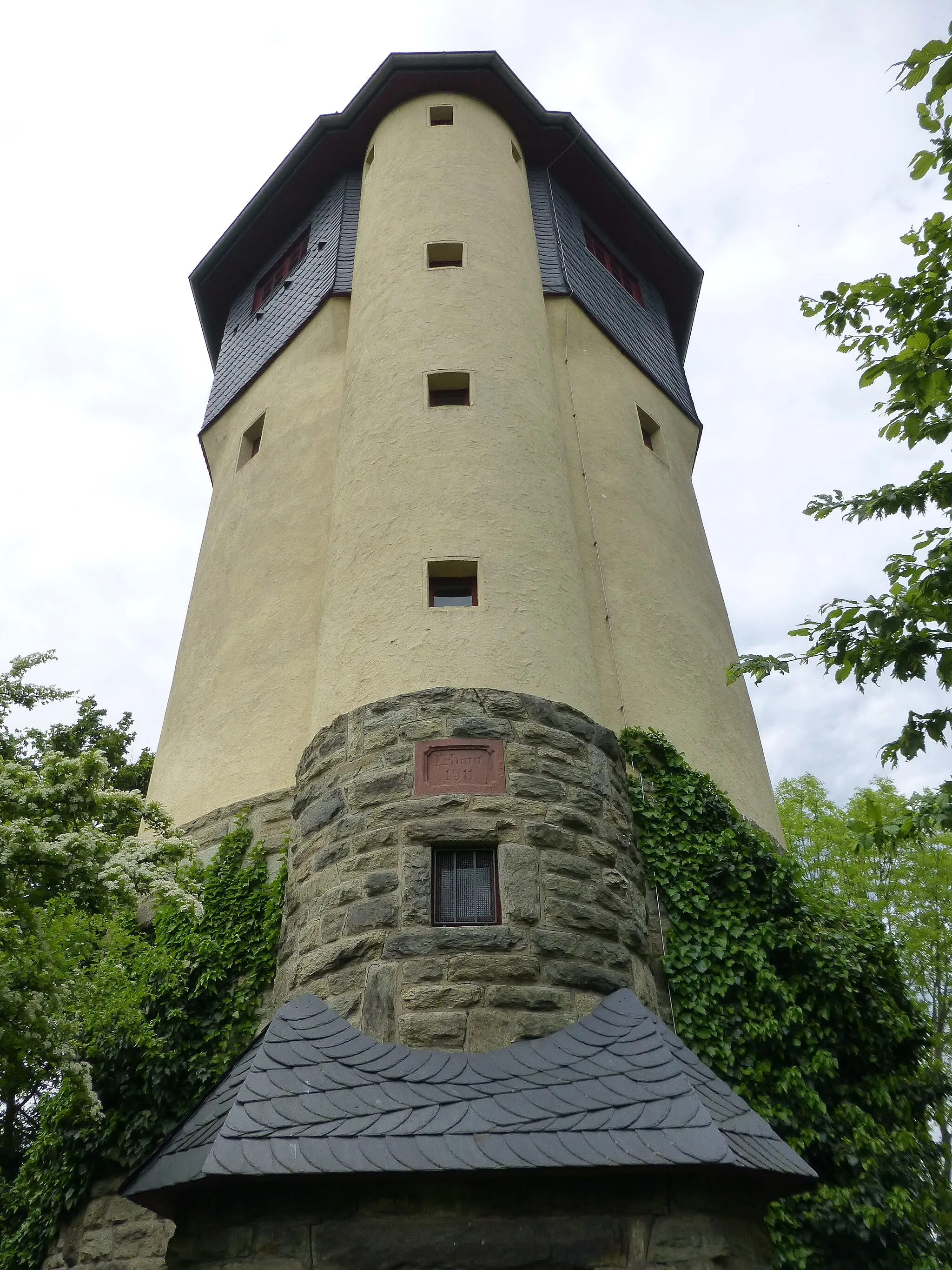 Photo showing: Wasserturm (Bad Soden); Nahaufnahme