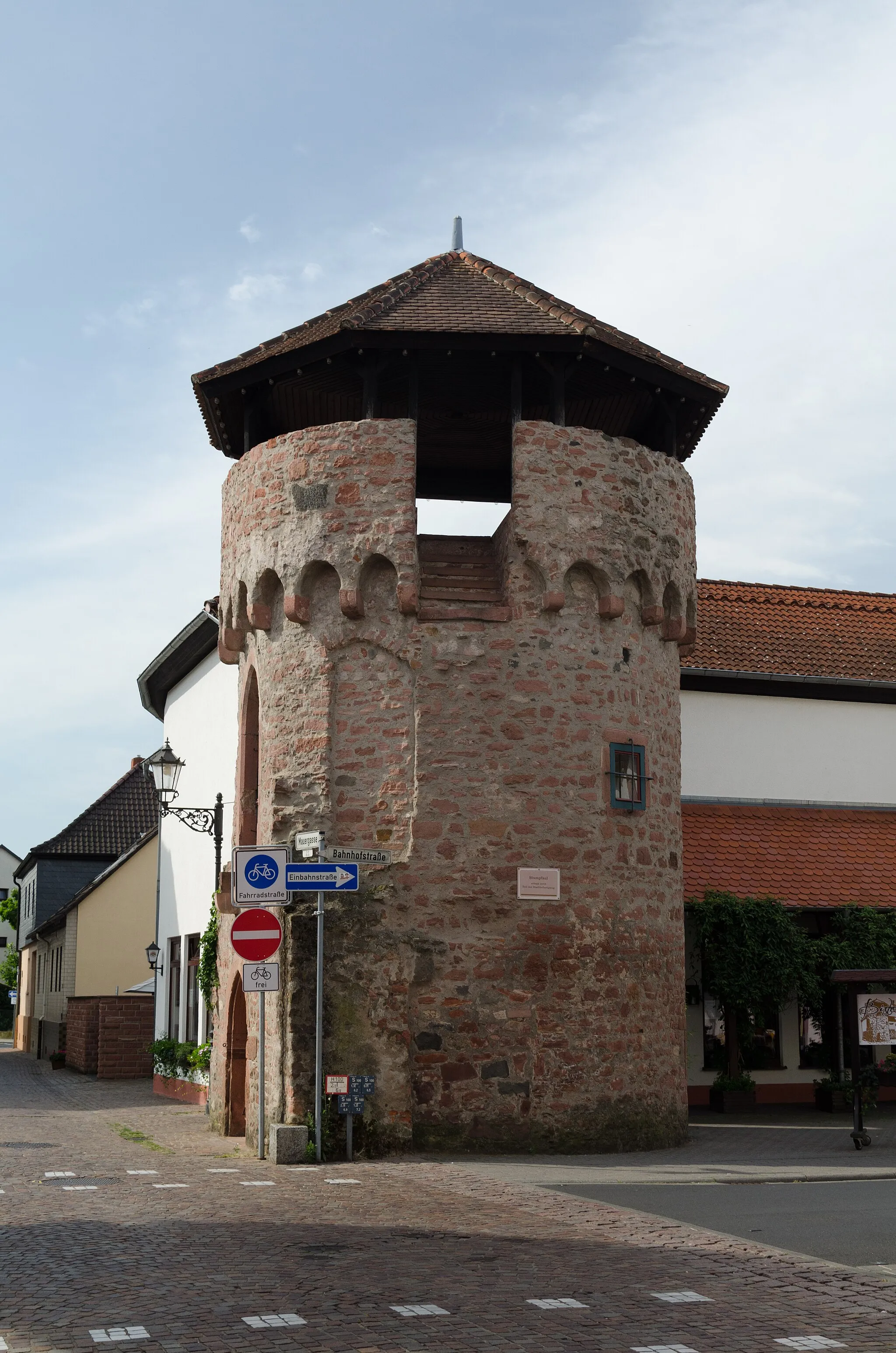 Photo showing: Seligenstadt, Mauerstraße, Stadtmauer, Stumpfaul