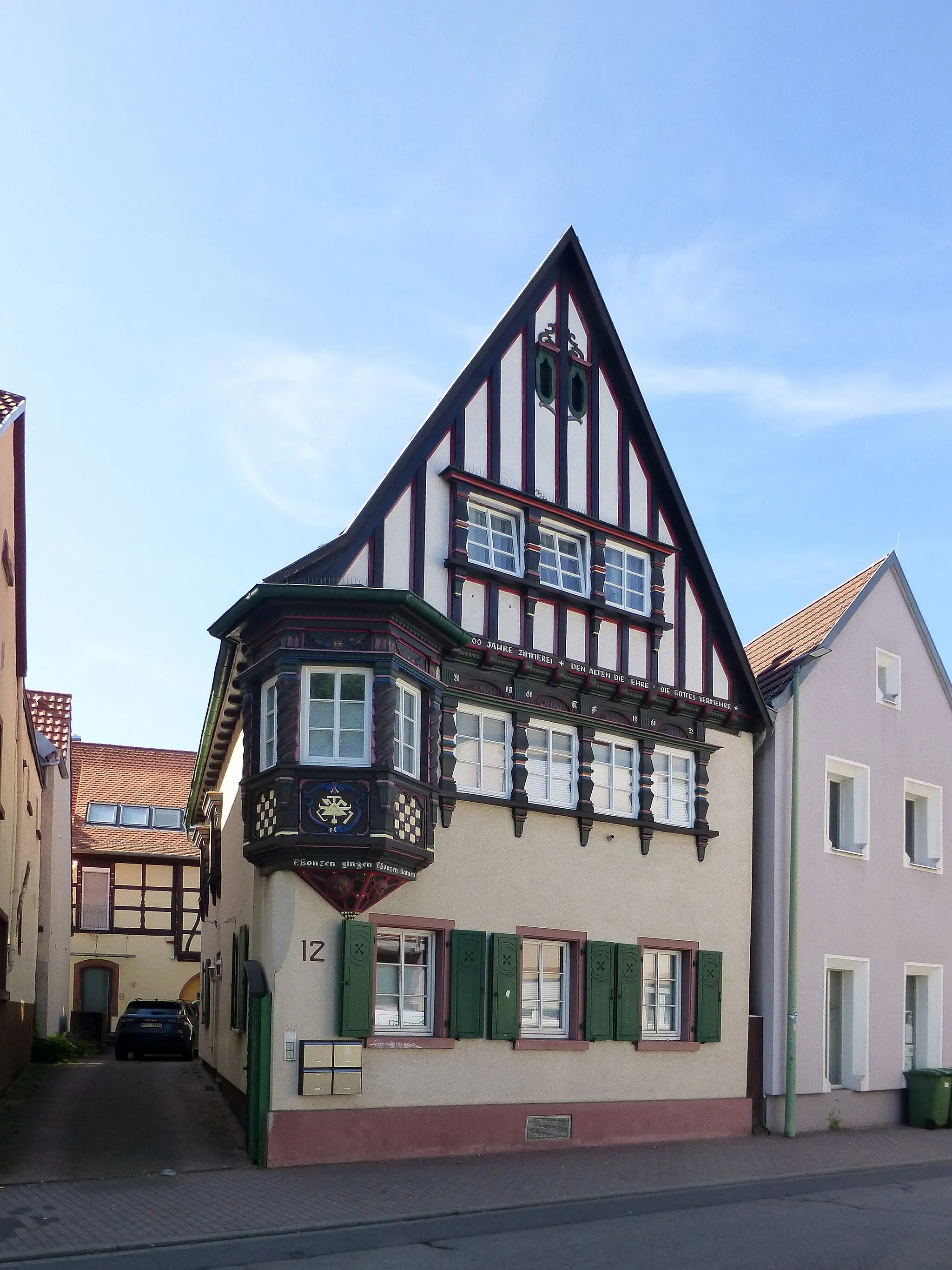 Photo showing: Denkmalgeschütztes Wohnhaus Wasserstraße 12 in Viernheim