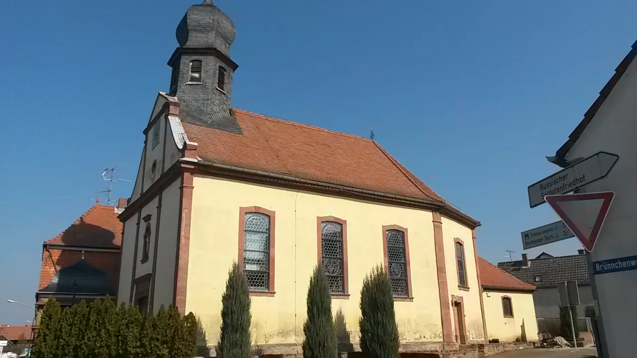 Photo showing: This is a picture of the Hessian Kulturdenkmal (cultural monument) with the ID