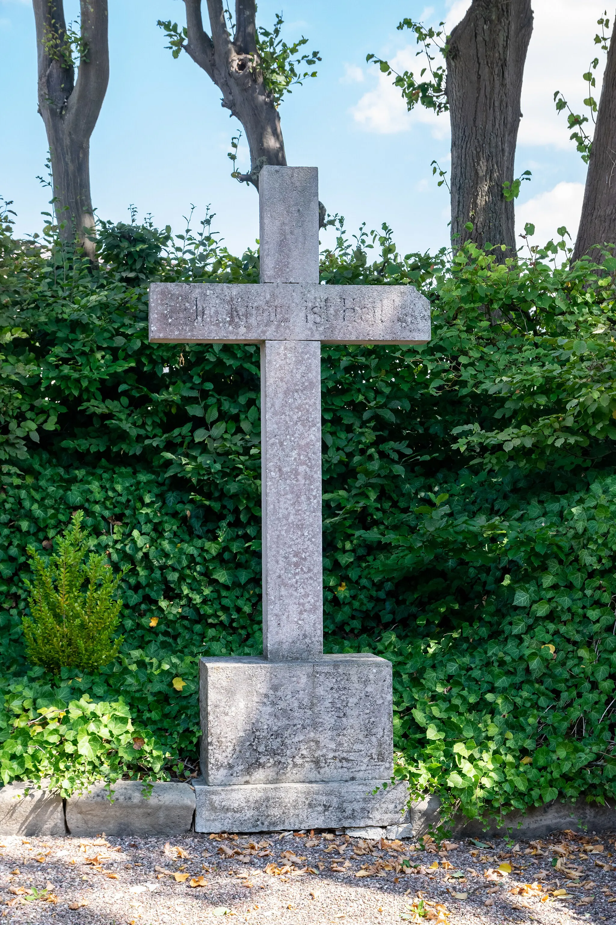 Photo showing: Wegekreuz (und Bildstock) am Bunserweg in Warburg-Bonenburg