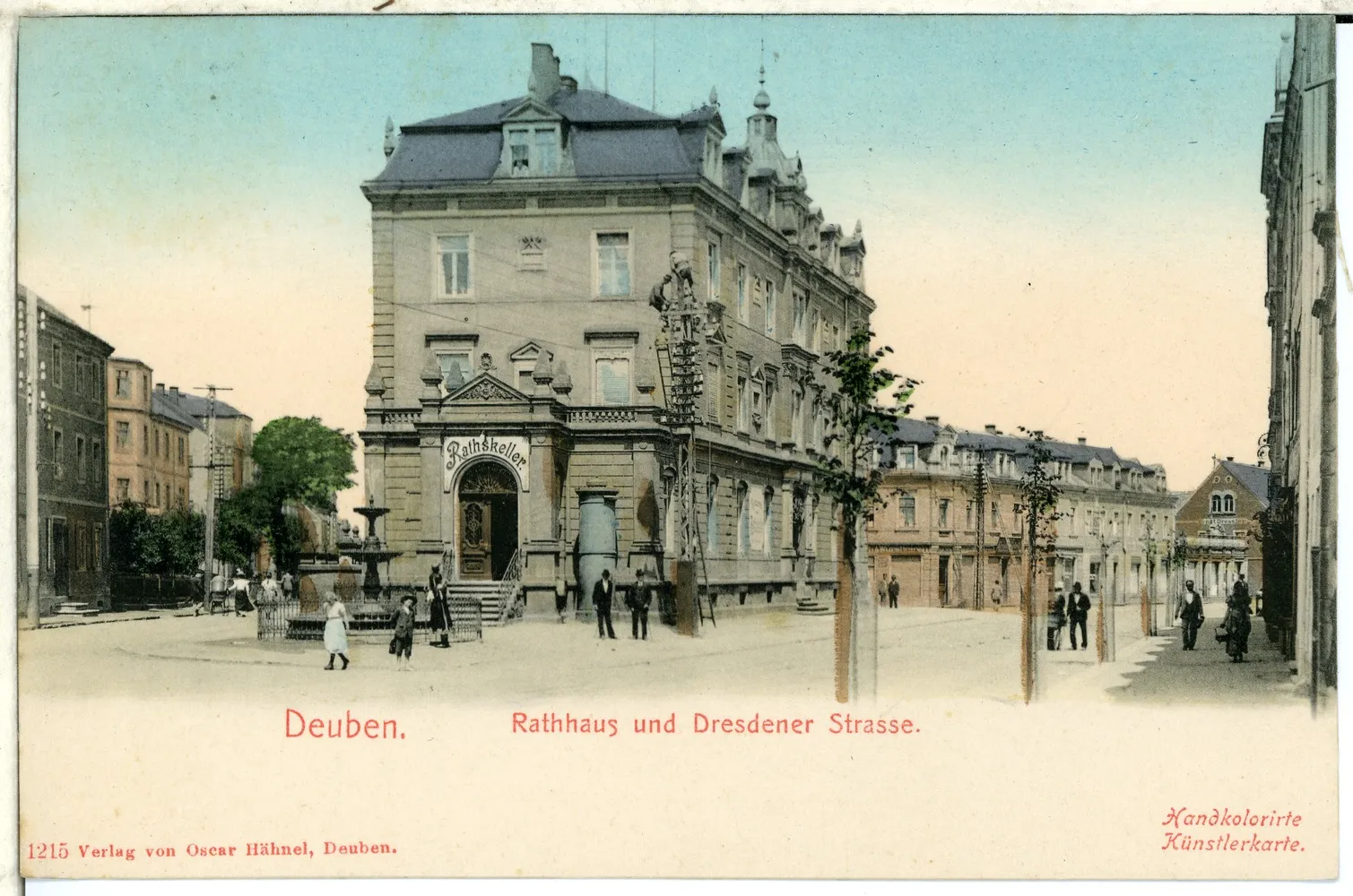 Photo showing: Deuben; Rathaus und Dresdner Straße