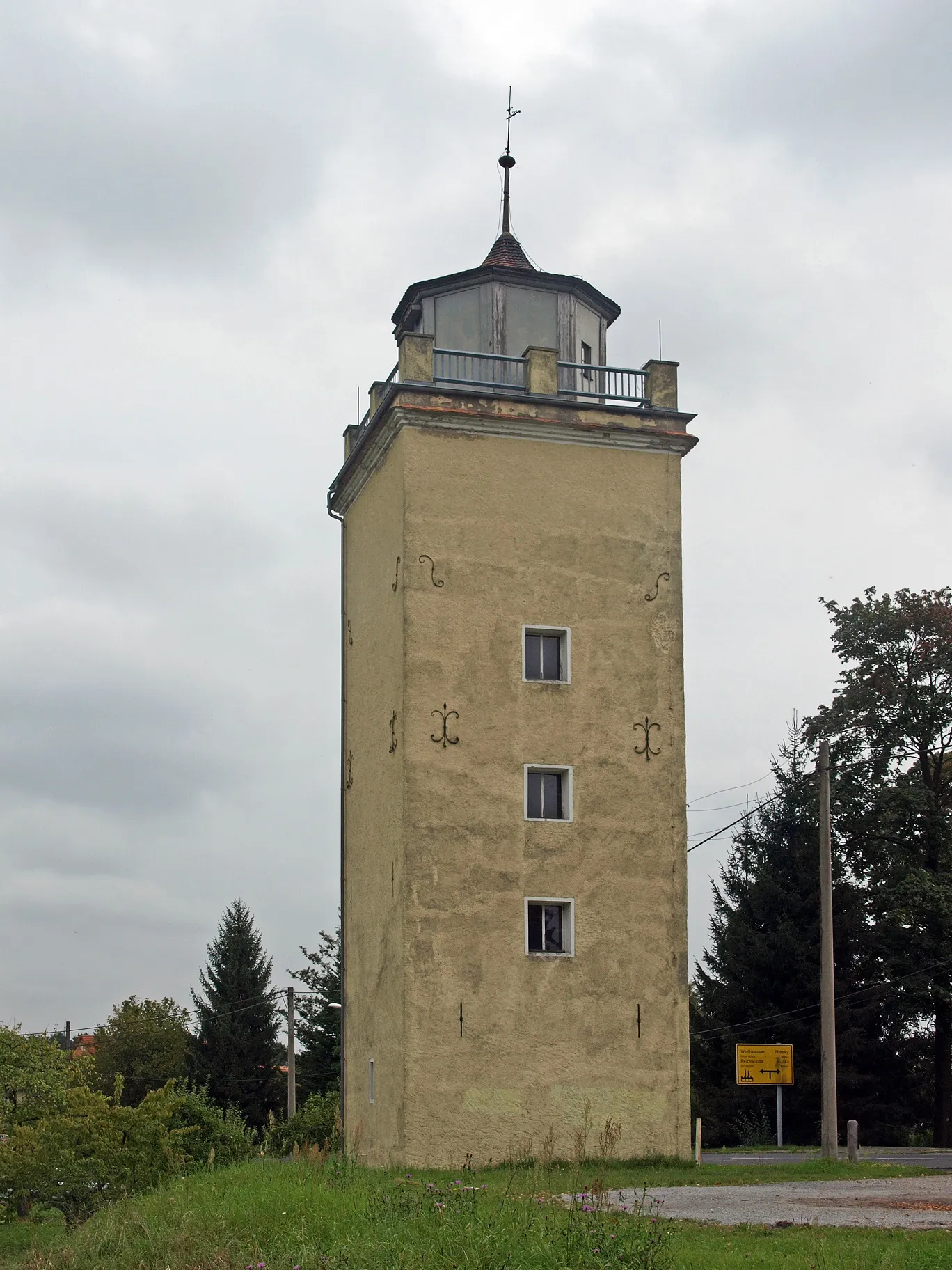 Photo showing: Wasserturm in Kreba