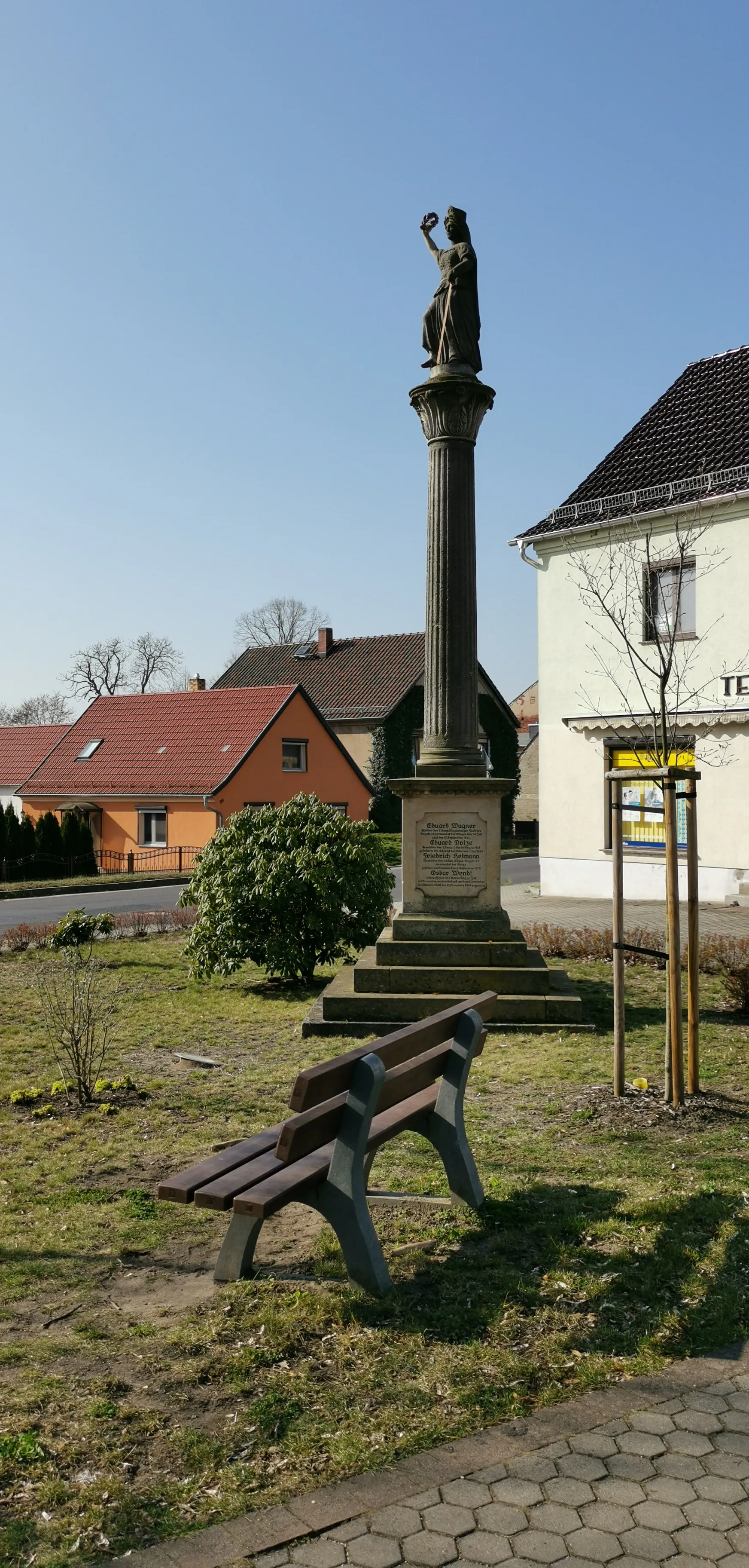 Photo showing: Kriegerdenkmal für die Gefallenen der Einigungskriege in Hohenleipisch
