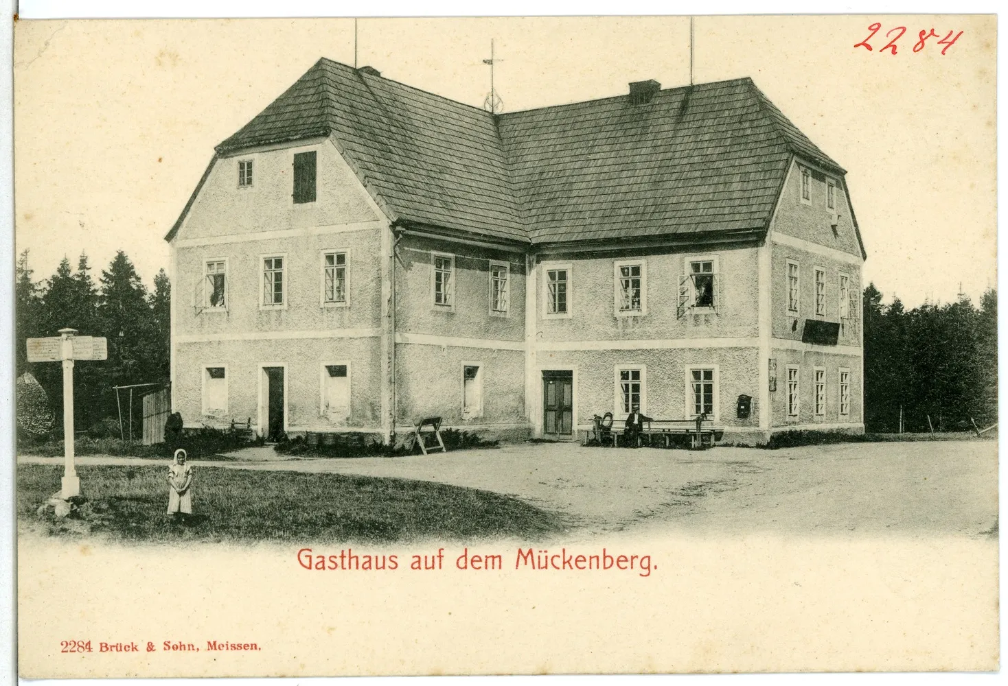 Photo showing: Mückenberg; Gasthaus auf dem Mückenberg