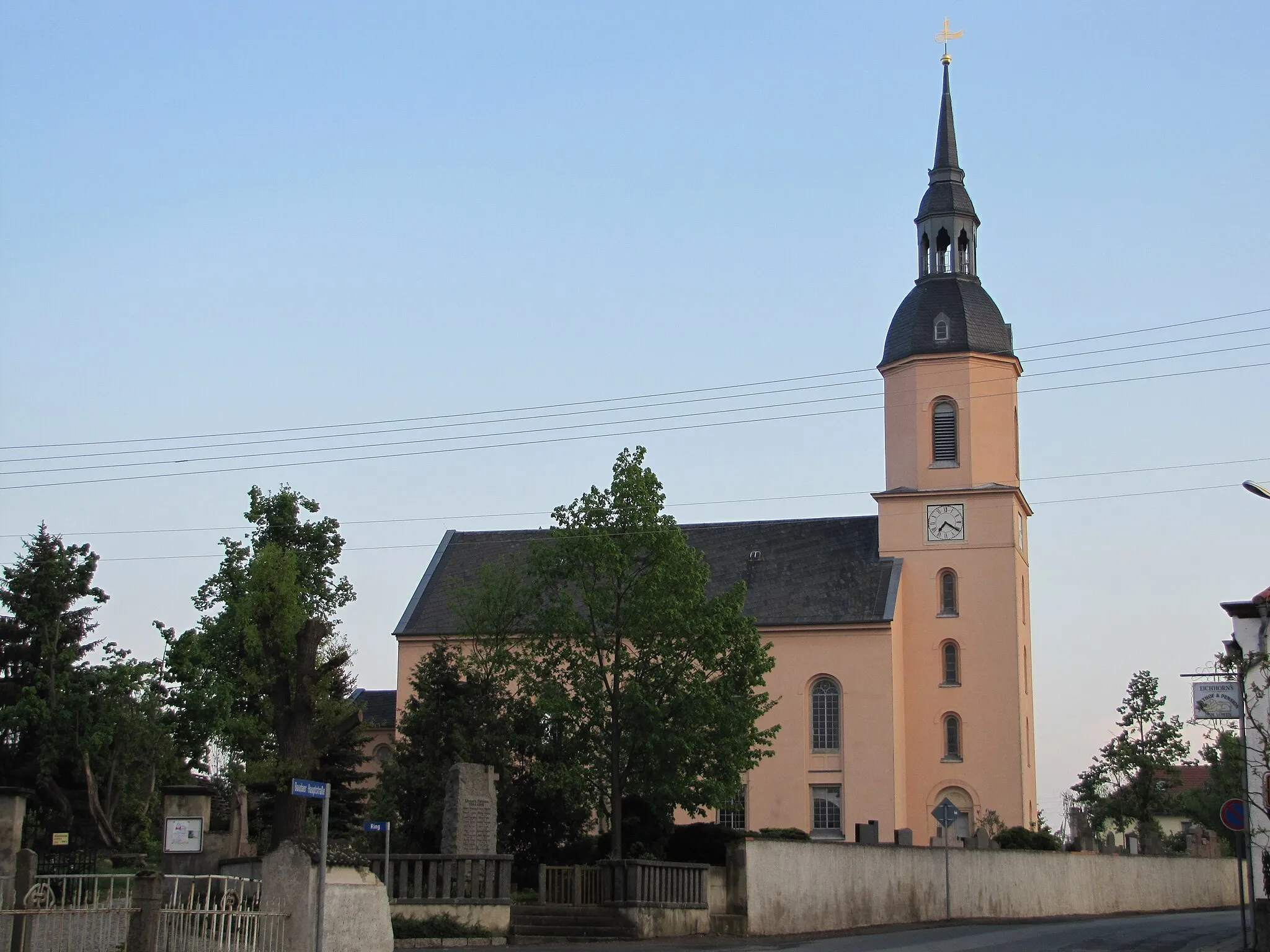 Photo showing: The church in Bauda