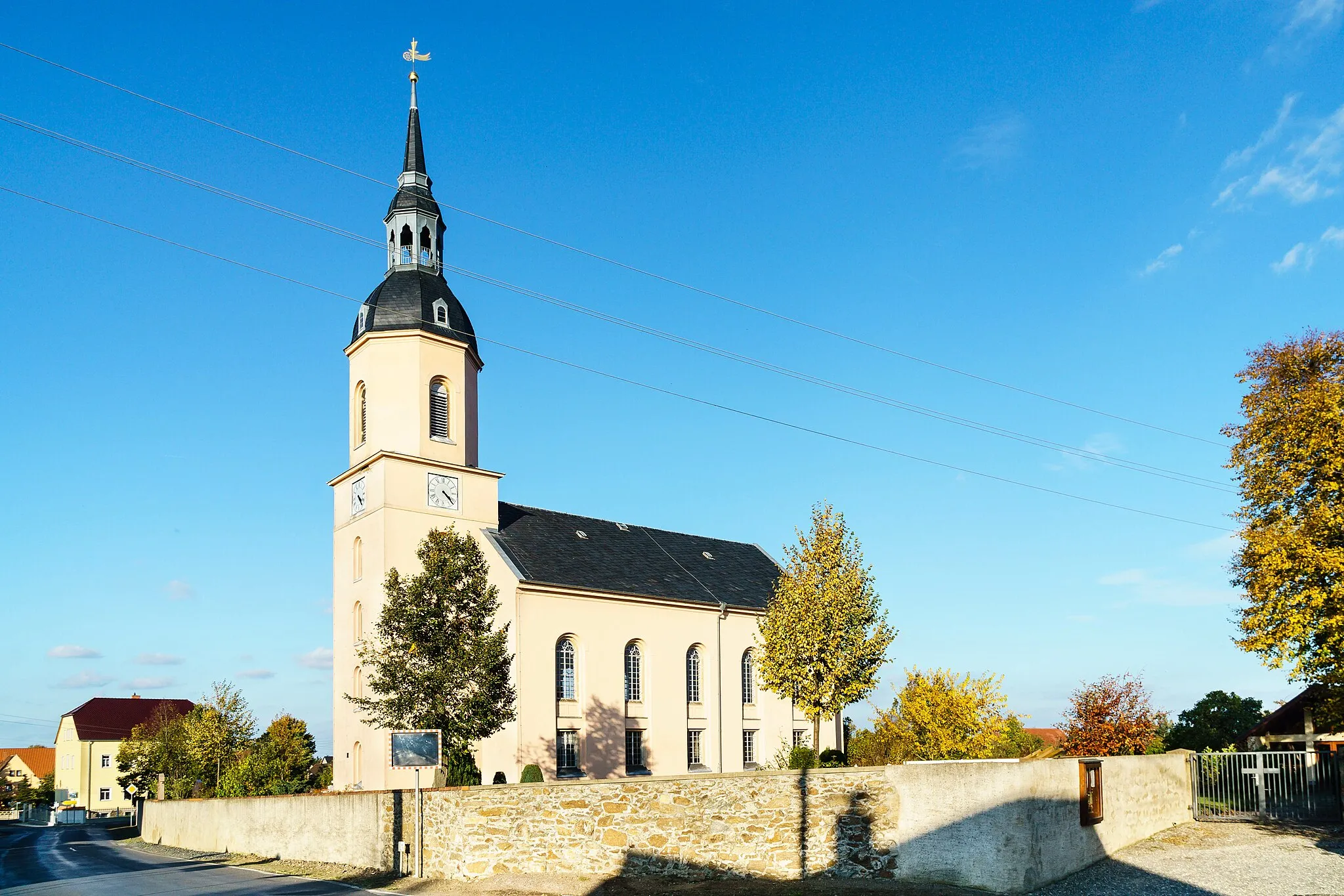 Photo showing: This media shows the protected monument of Saxony with the ID 08958843 KDSa/08958843(other).