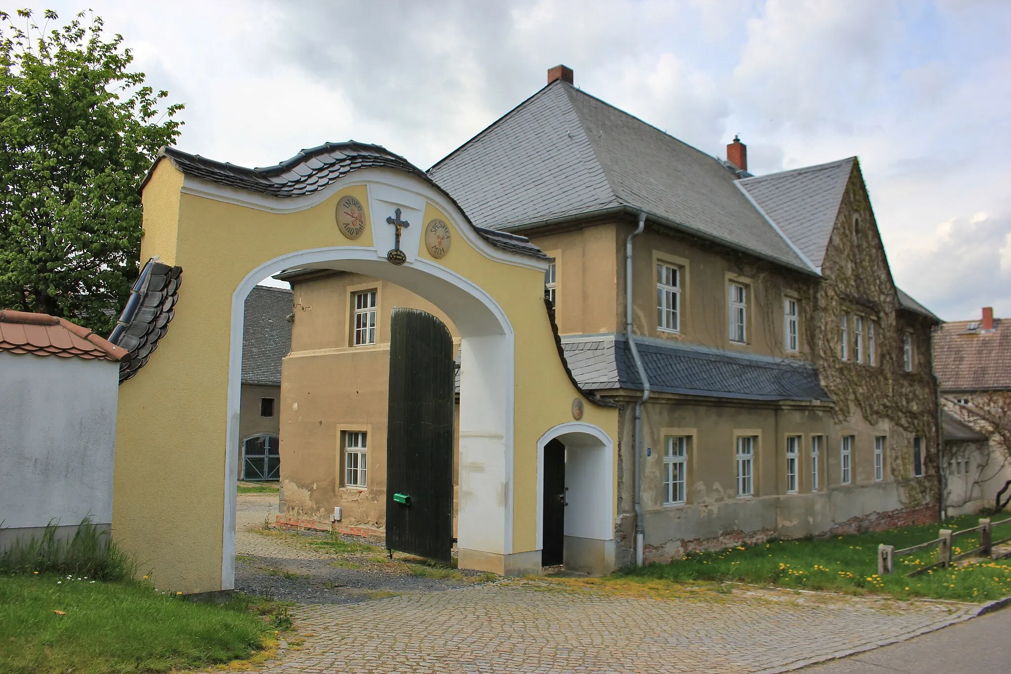 Photo showing: Wrota a domske burskeho statoka čo. 3 w Myšecach (kulturny pomnik)