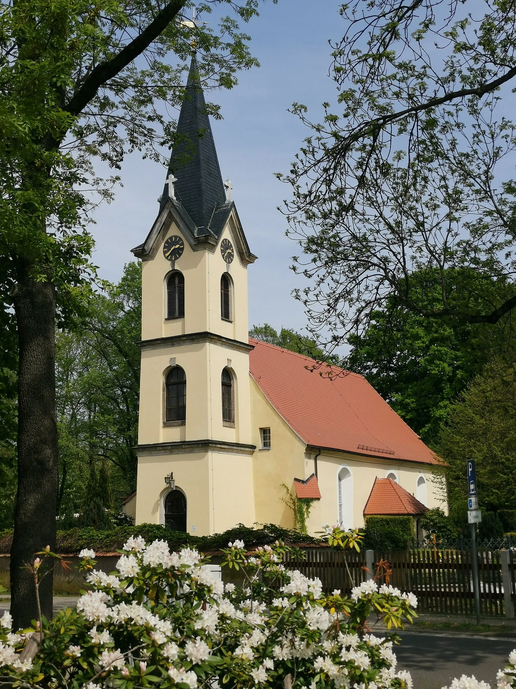 Photo showing: Kirche in Schwepnitz