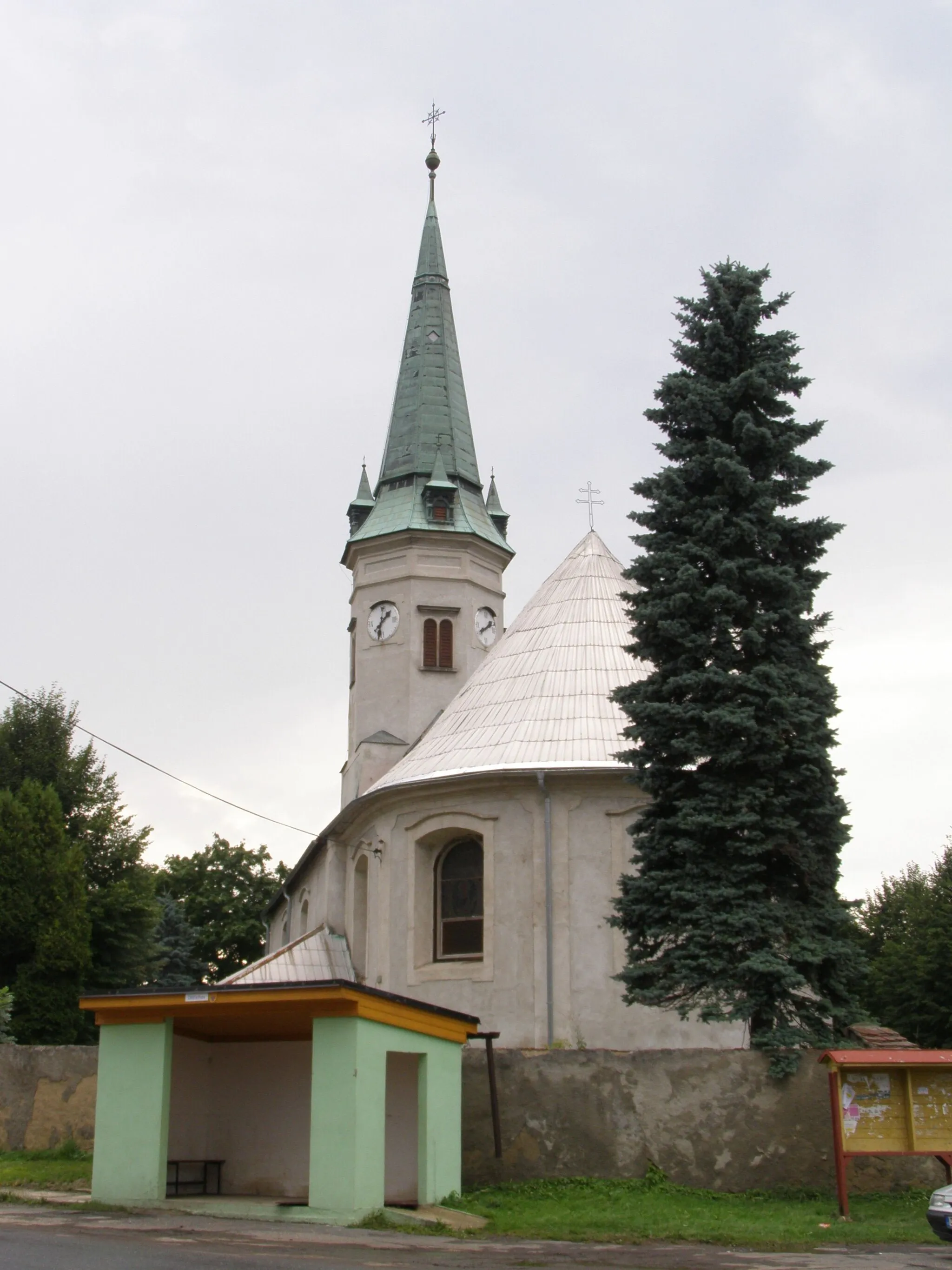 Photo showing: Dětřichov, Kostel svaté Anny