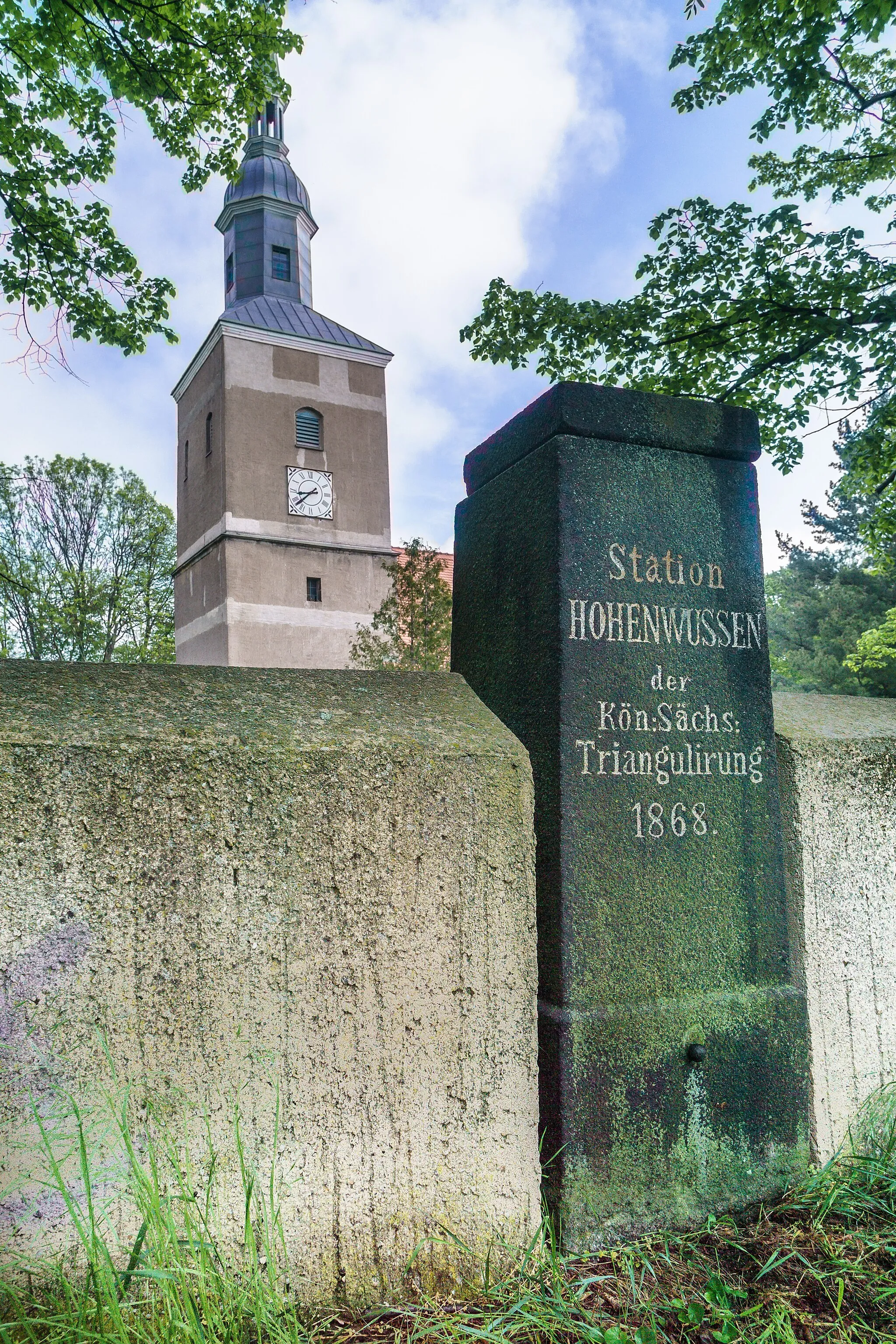 Photo showing: This media shows the protected monument of Saxony with the ID 09305756 KDSa/09305756(other).