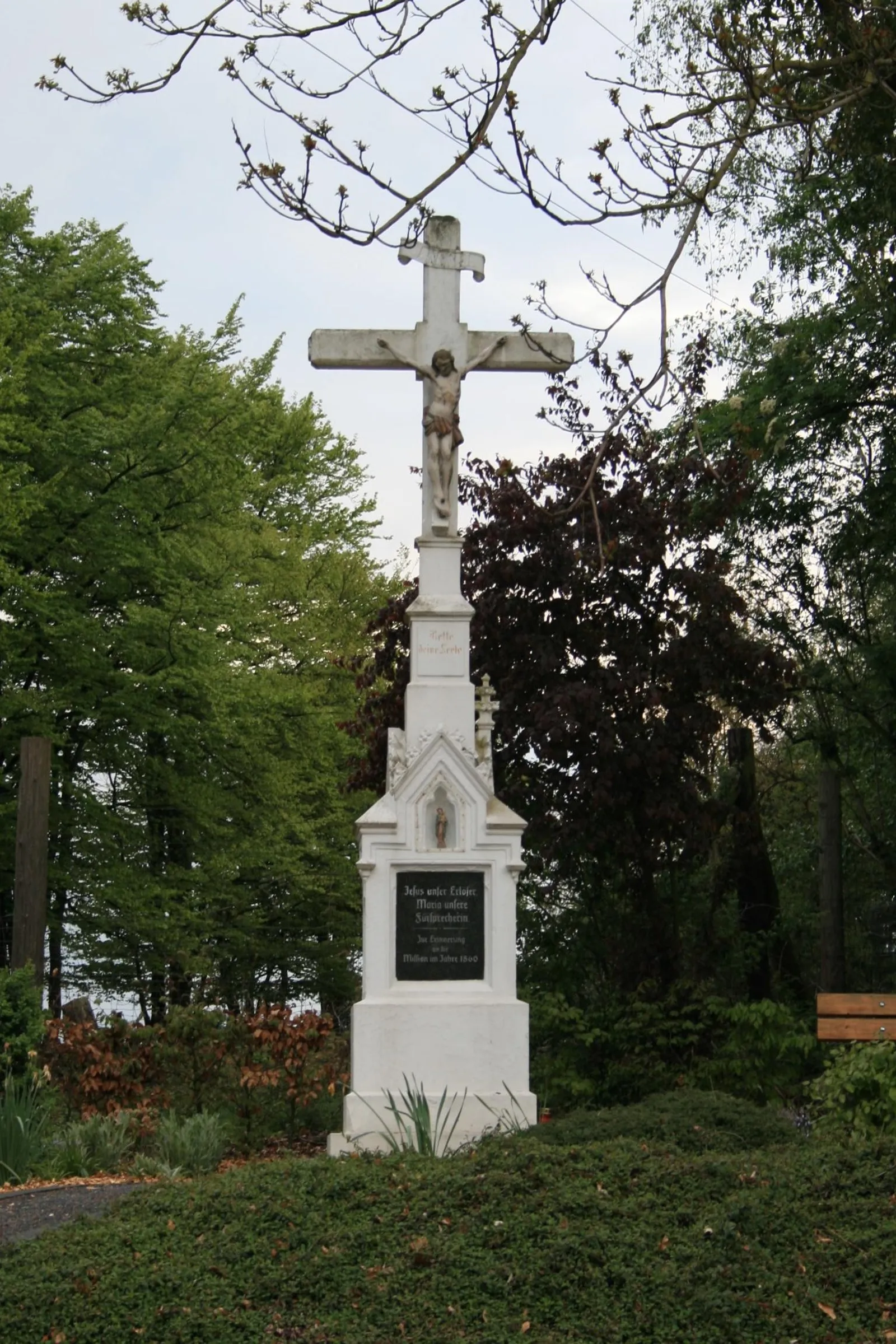 Photo showing: Denkmal in Mönchengladbach

Wegekreuz, Rasseln in MG-Rasseln