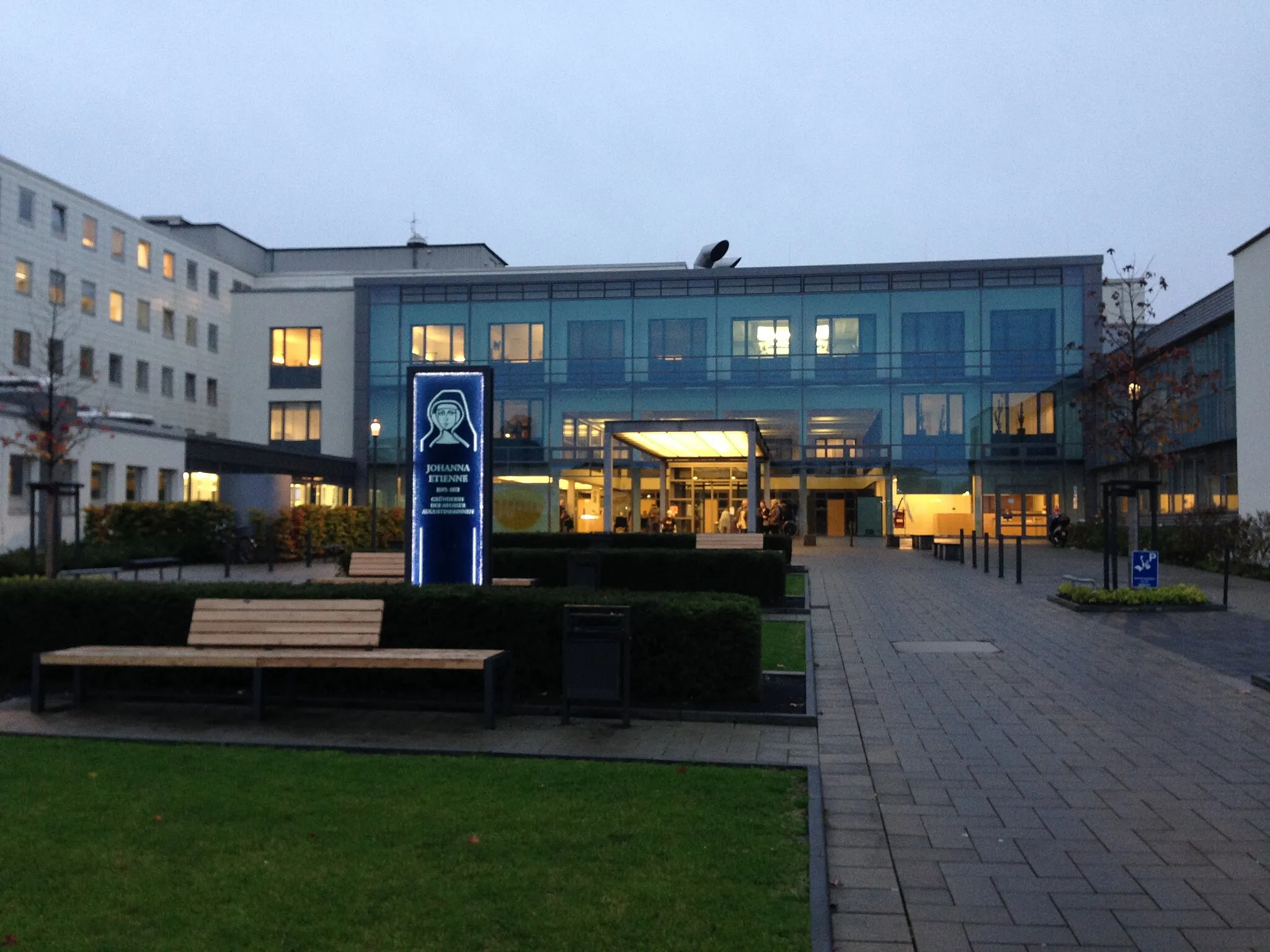 Photo showing: Johanna-Etienne-Krankenhaus in Neuss