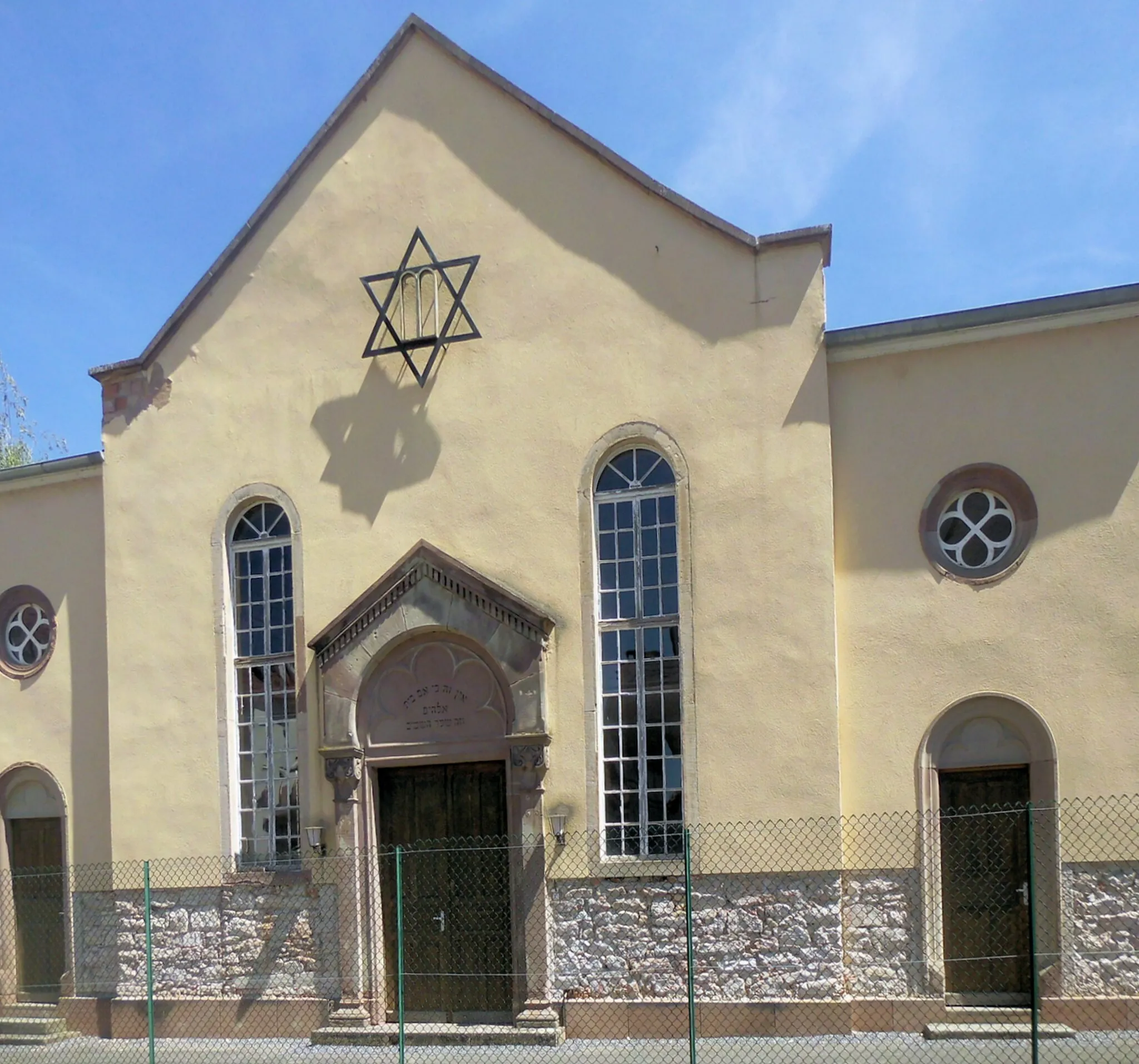 Photo showing: Synagogue de Benfeld, côté sud-ouest