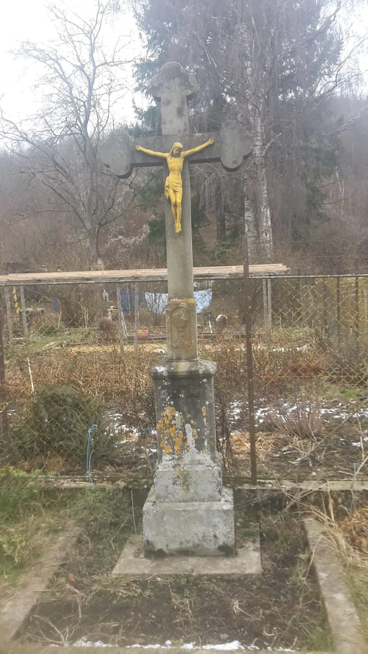Photo showing: Inschrift: Im Kreuz ist Heil ...(Rest unleserlich)...
Erbaut: 1890