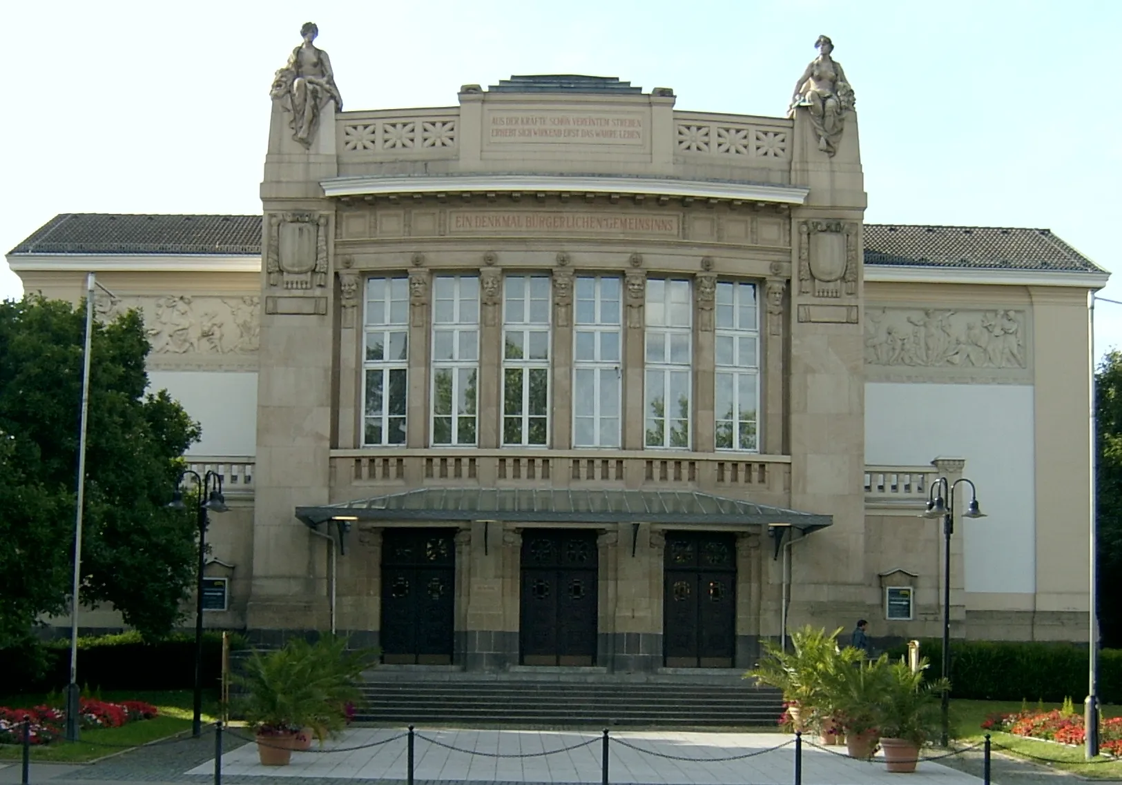 Photo showing: Theater in Gießen