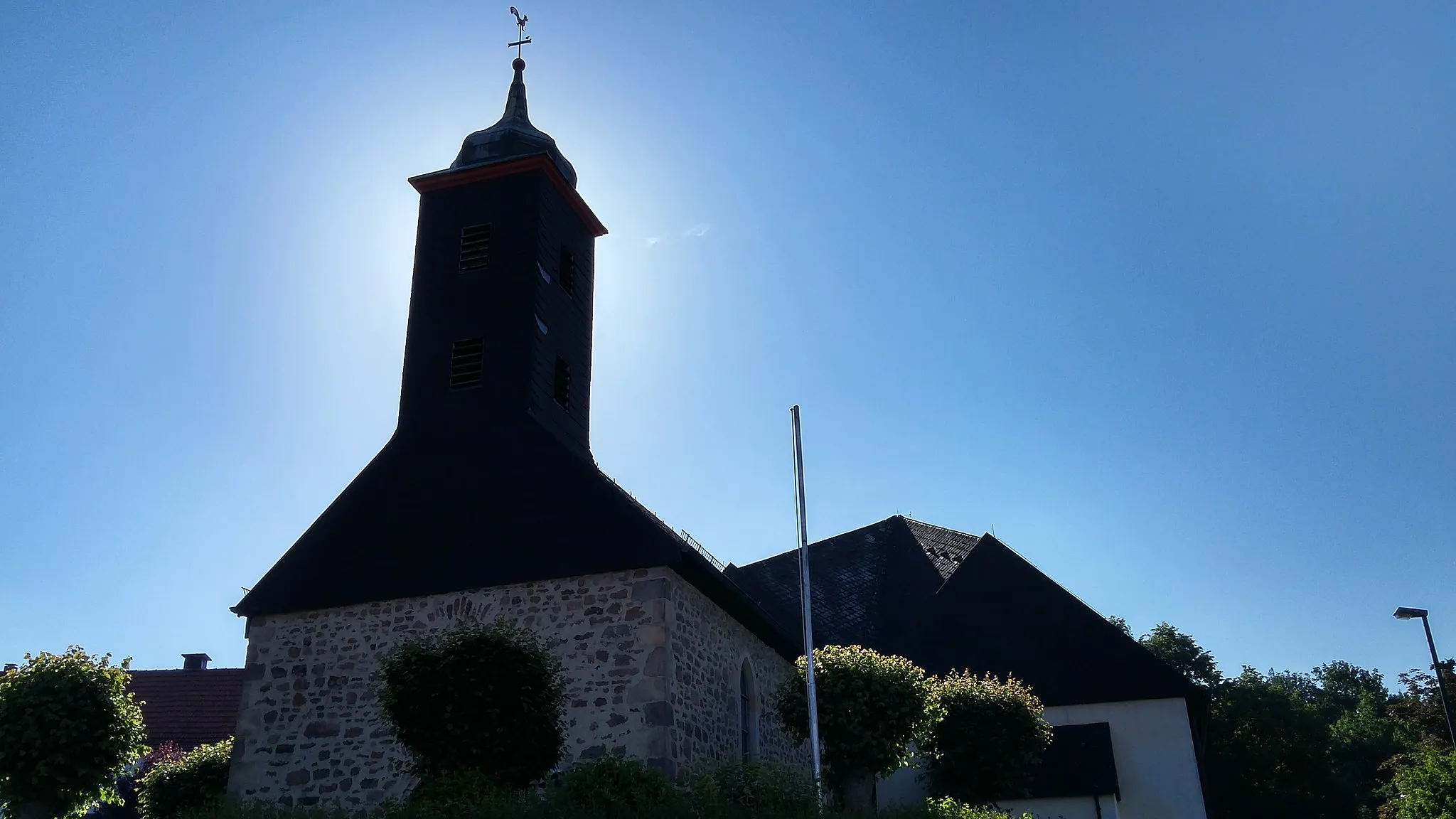 Photo showing: Die Kirche St. Katharina in Gläserzell, Fulda.