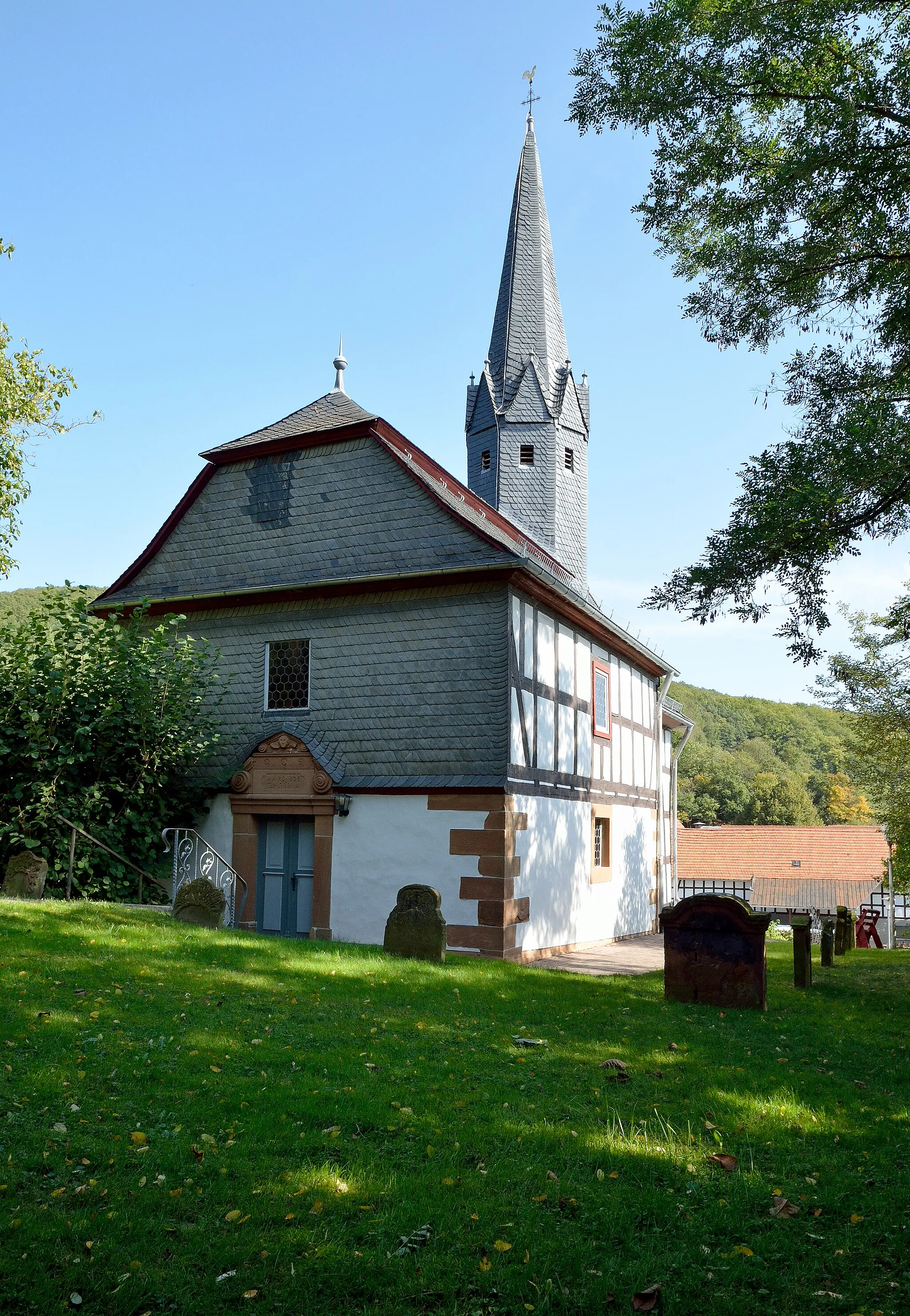 Photo showing: This is a picture of the Hessian Kulturdenkmal (cultural monument) with the ID