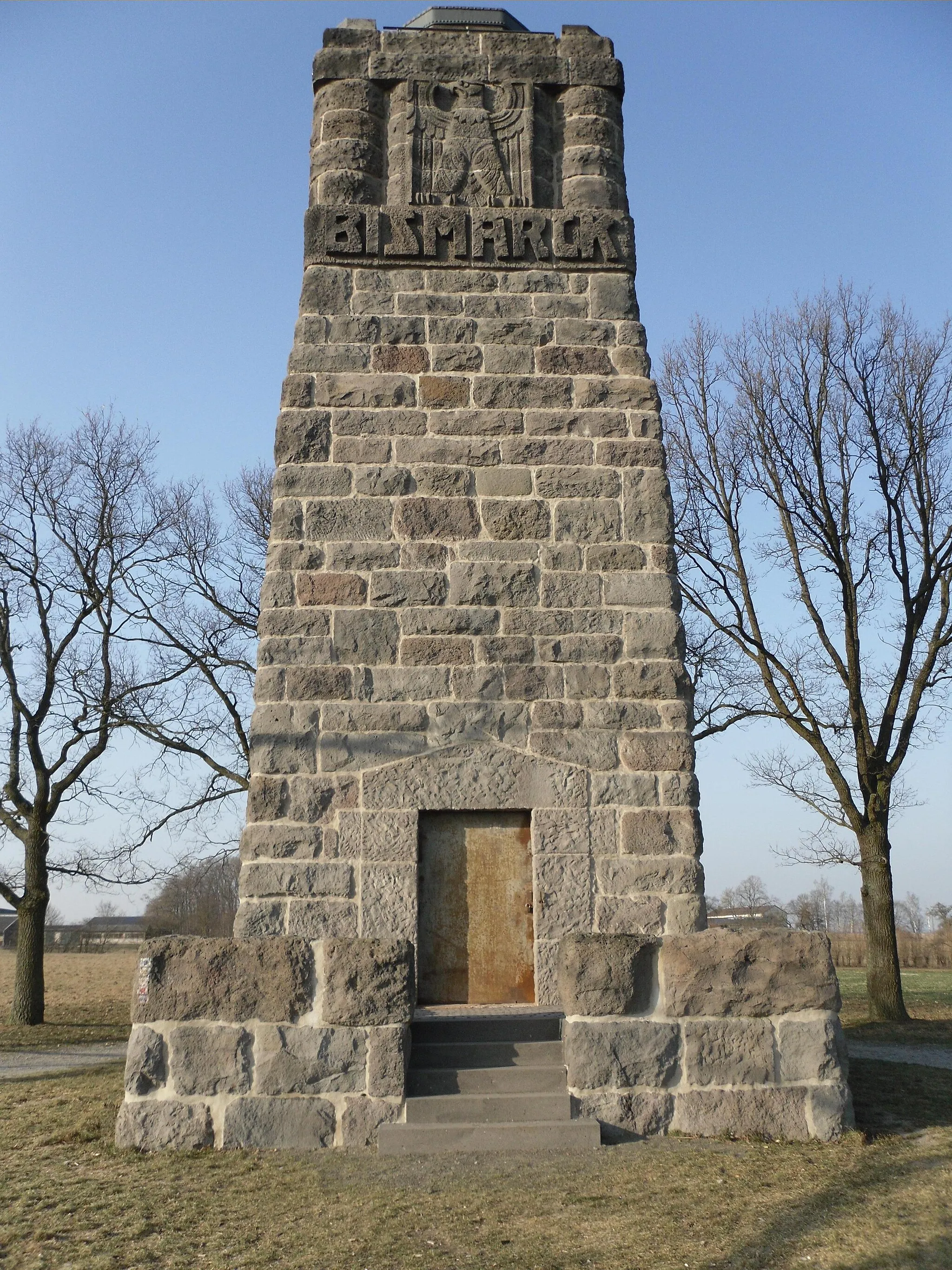 Photo showing: Bismarck tower, Gießen, Germany