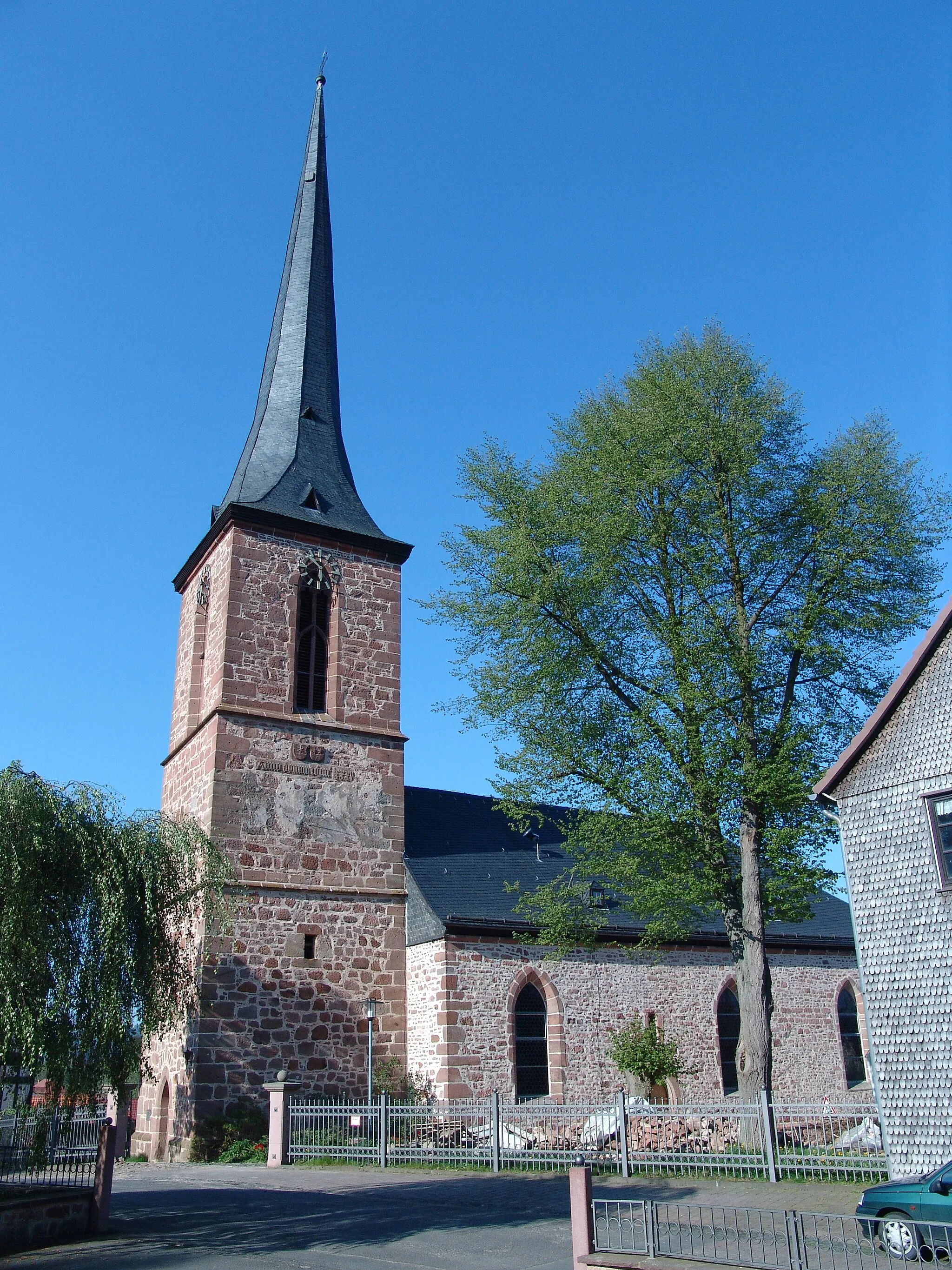 Photo showing: Gemünden (Wohra), Stadtpfarrkirche