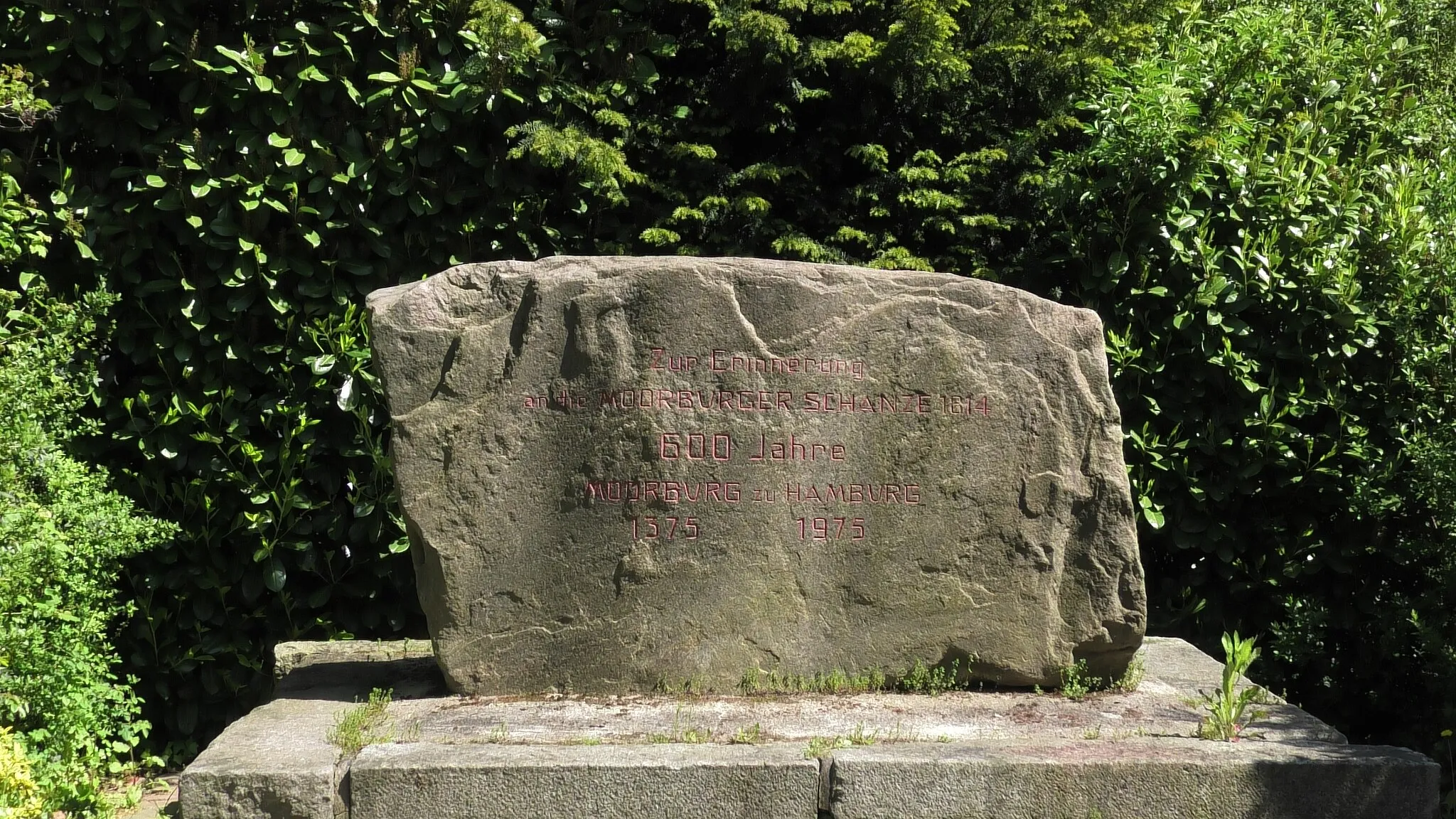 Photo showing: Denkmal Moorburger Schanze in Moorburg