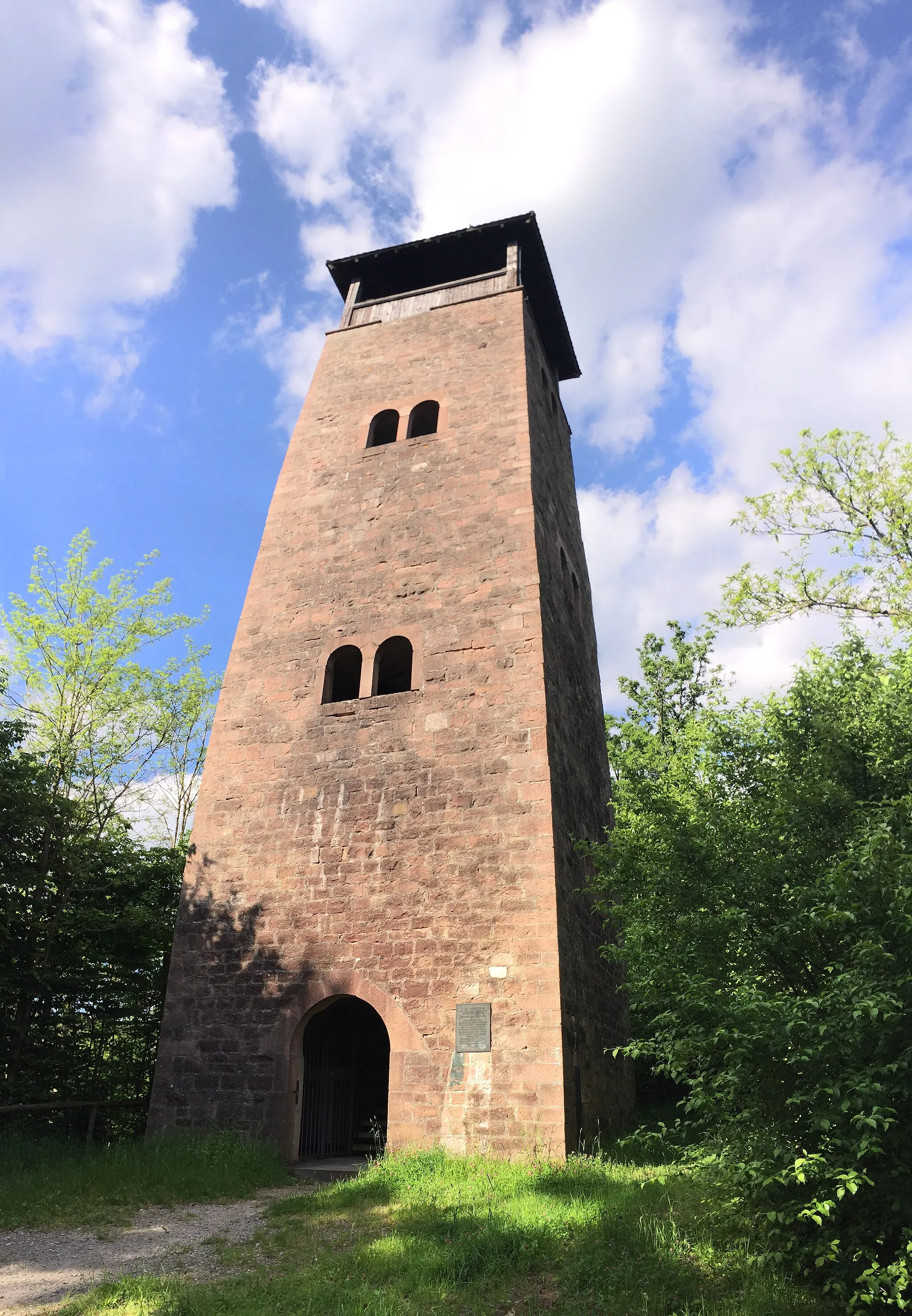 Photo showing: Bilder vom Turm auf dem Ohrsberg in Eberbach