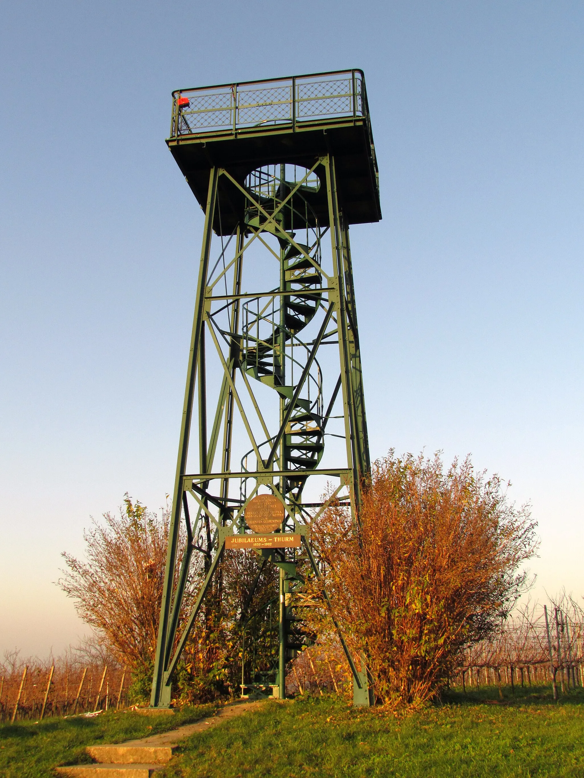Photo showing: Bildinhalt: Der Carl-Netter-Turm in Bühl.
Aufnahmeort: Bühl, Deutschland