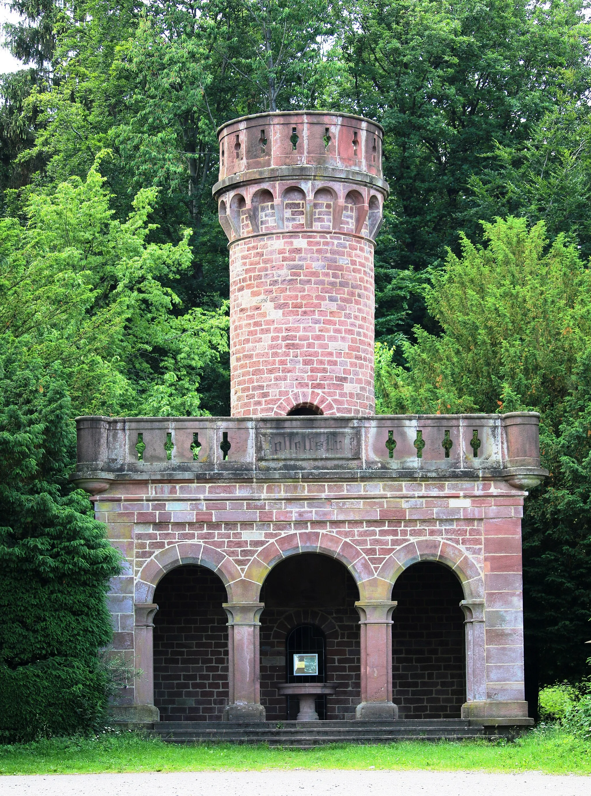 Photo showing: Posseltslust, benannt nach Dr. Louis Posselt (1817-1880), erbaut nach seinem Tod 1891, saniert durch die Stadt Heidelberg 1919 und 2008/2009