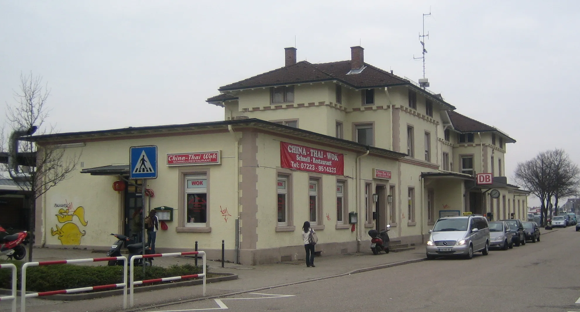 Photo showing: Bahnhof Bühl (Baden)