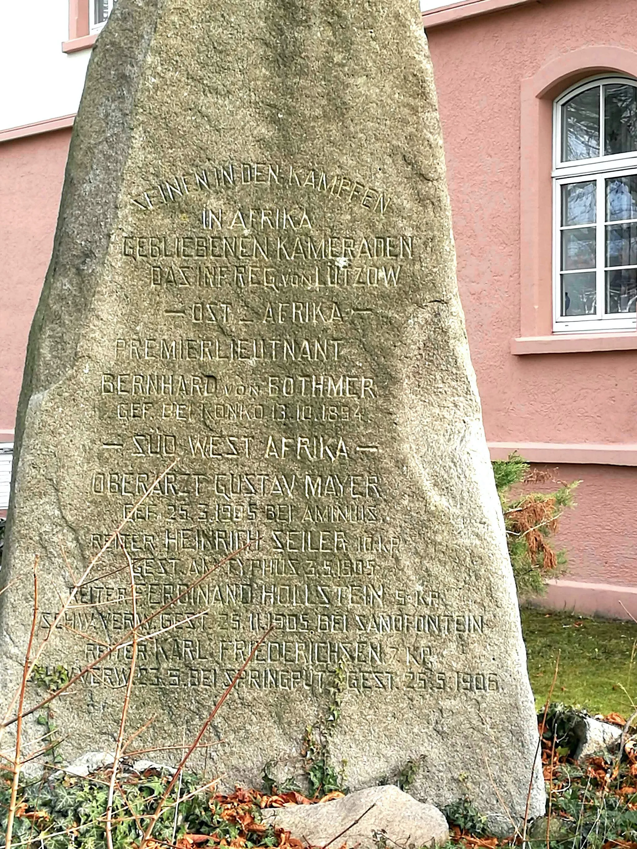 Photo showing: Kolonialkrieger- oder Lützower-Denkmal in Rastatt (Baden-Württemberg)