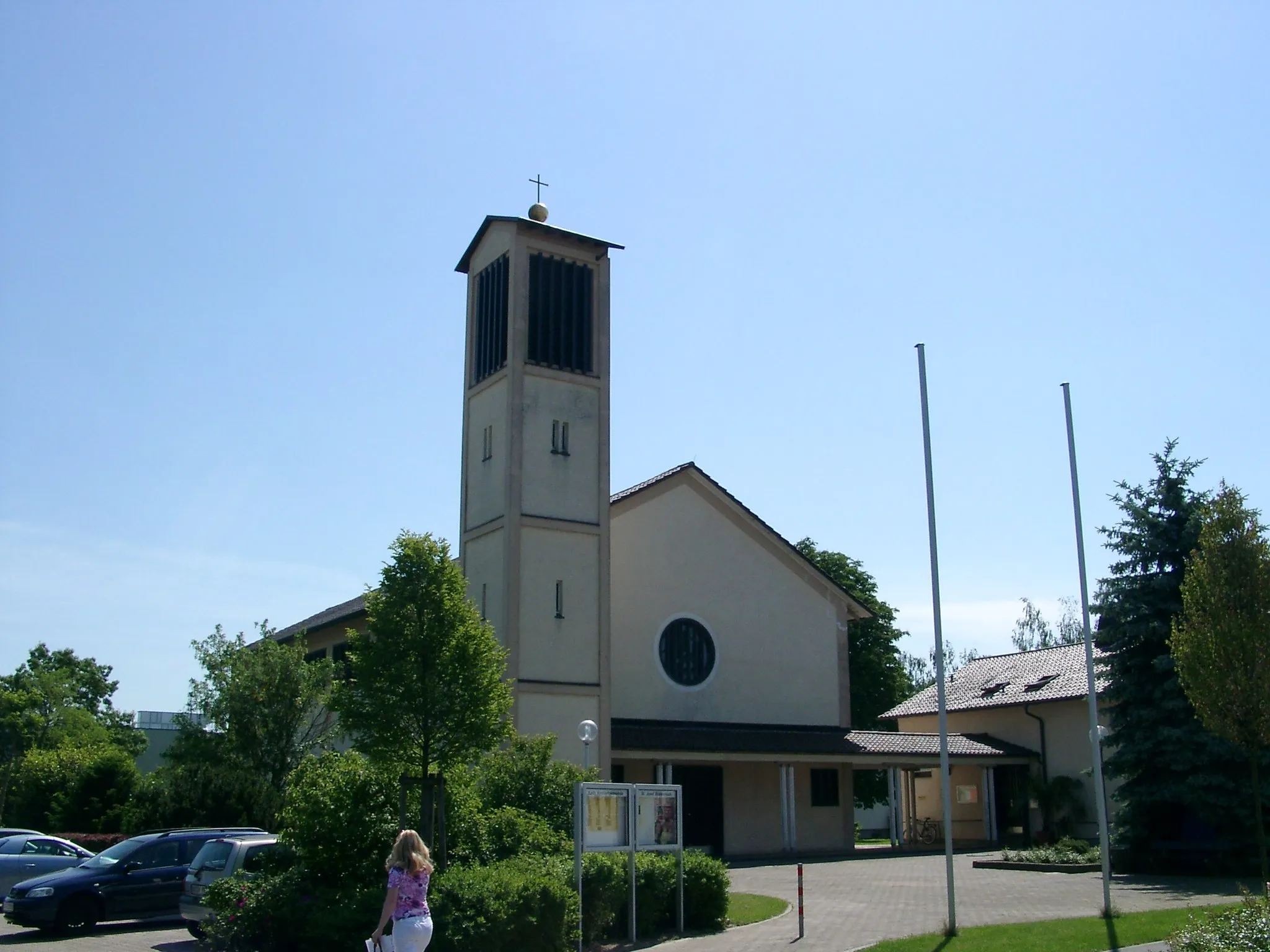Photo showing: Stutensee, Stadtteil Blankenloch, Katholische Kirche