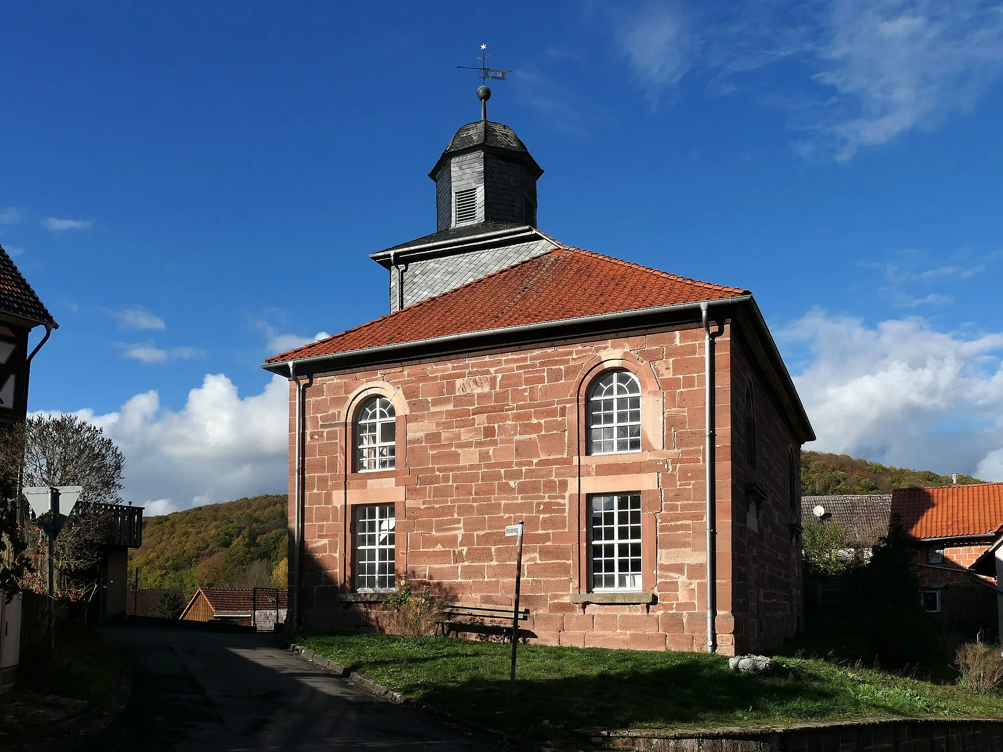 Photo showing: This is a picture of the Hessian Kulturdenkmal (cultural monument) with the ID